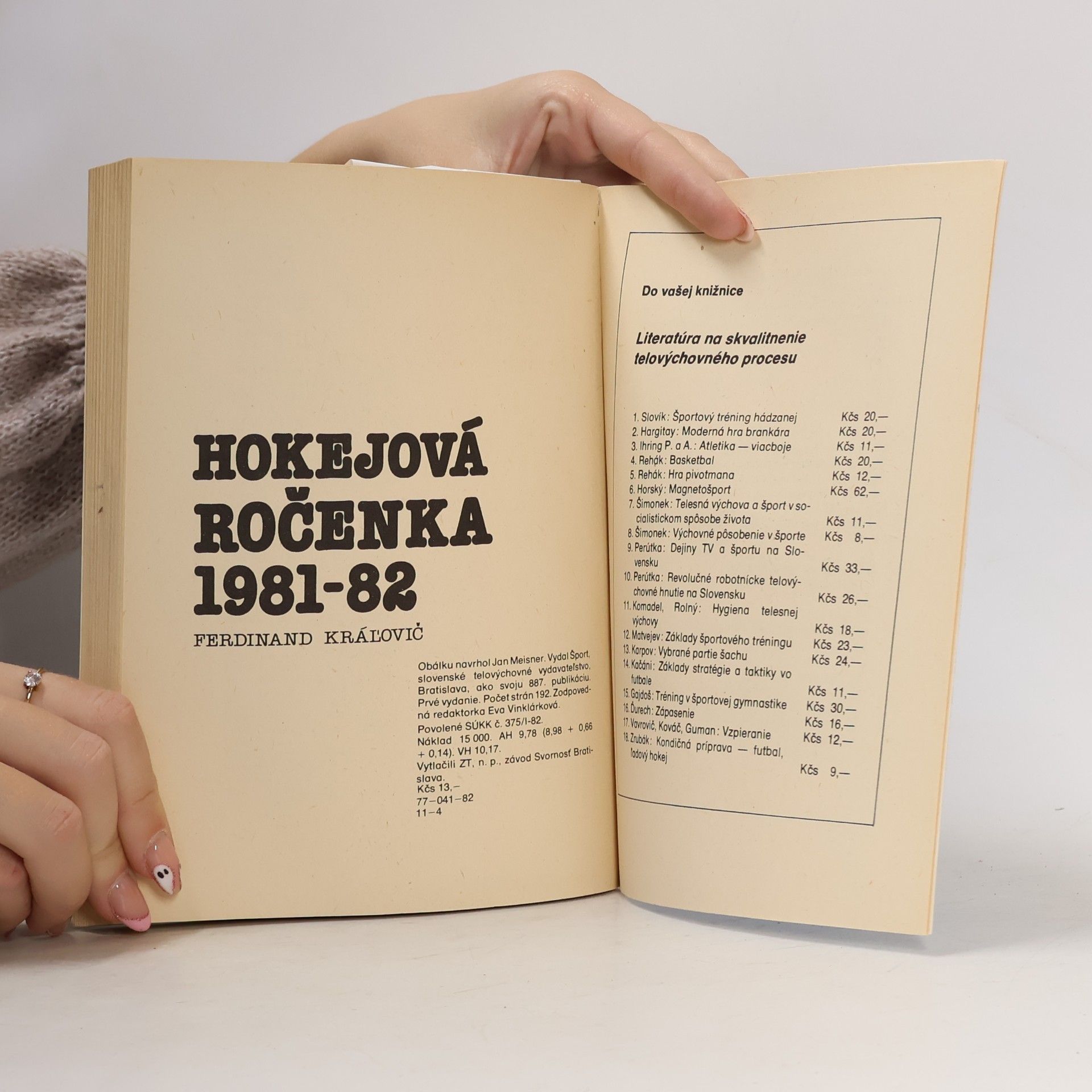 Ferdinand Kráľovič Hokejová ročenka 1981-82