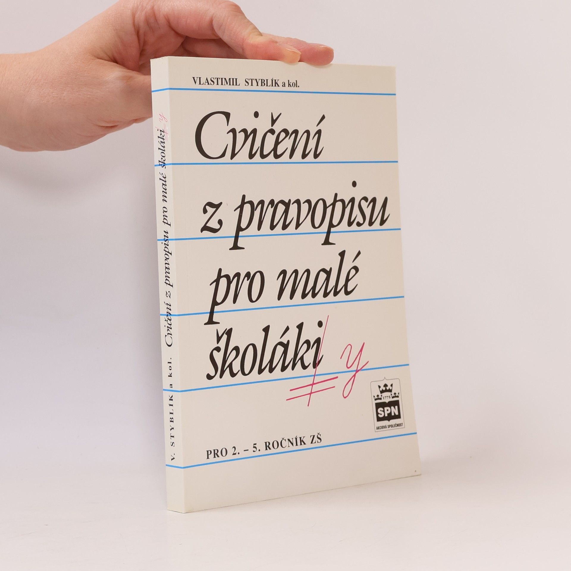 Cvičení z pravopisu pro malé školáky