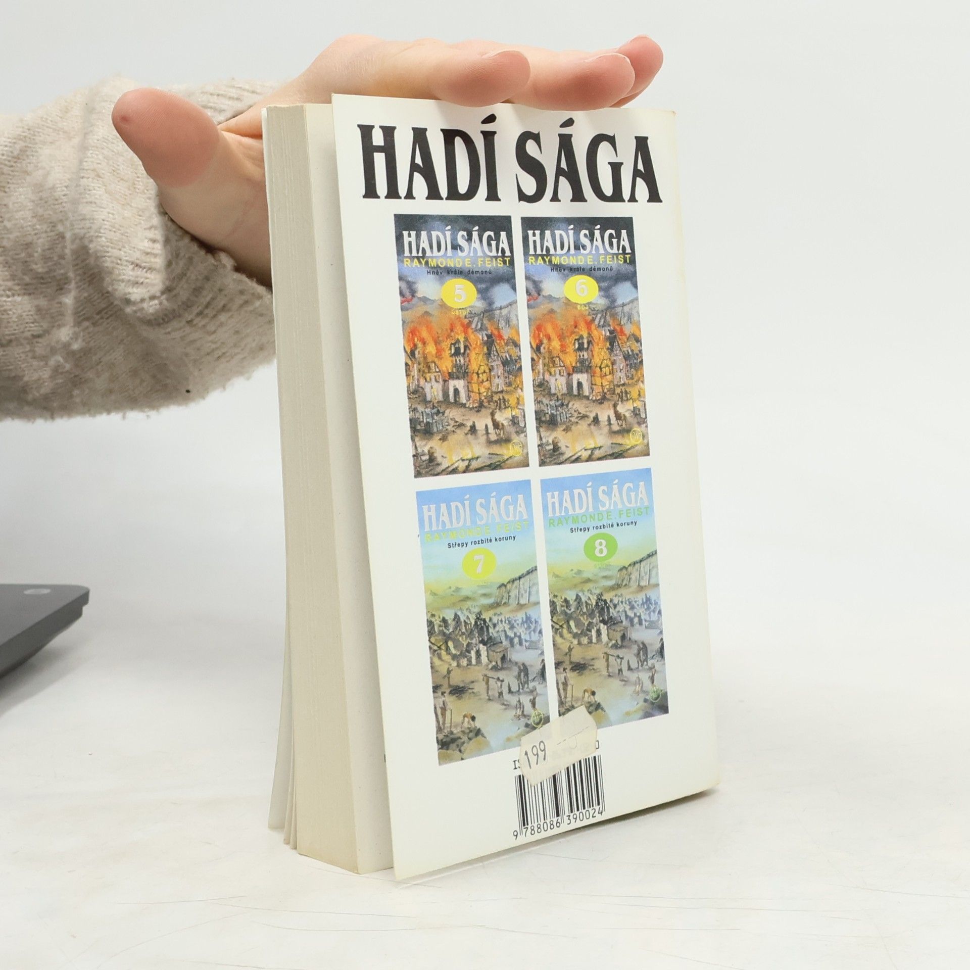 Raymond E. Feist Hadí sága 7. Střepy rozbité koruny - Chaos