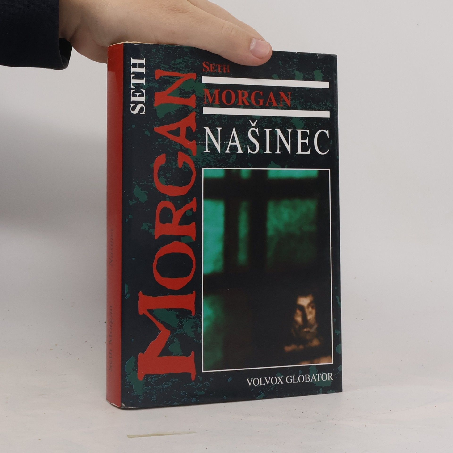 Seth Morgan Našinec
