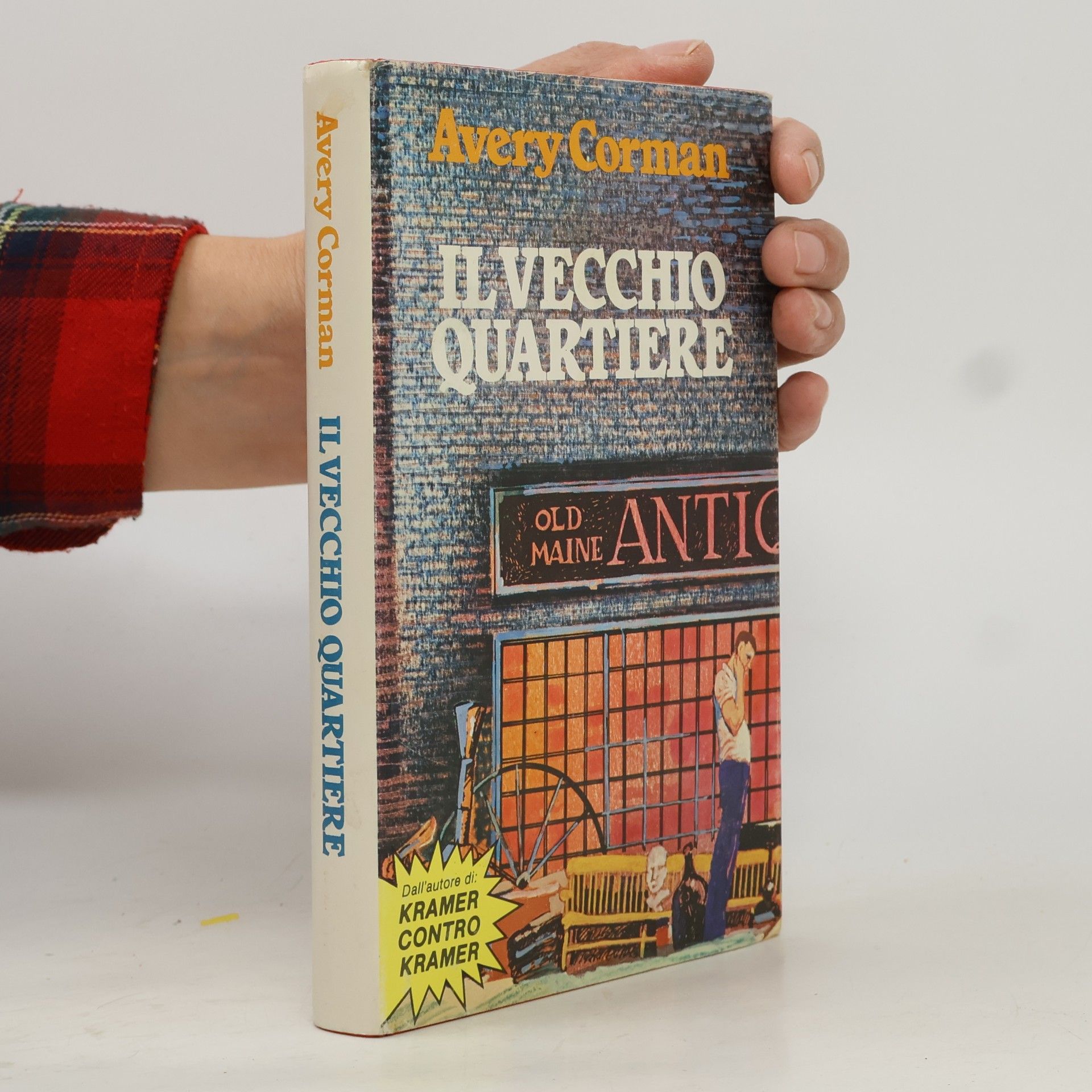 IL VECCHIO QUARTIERE