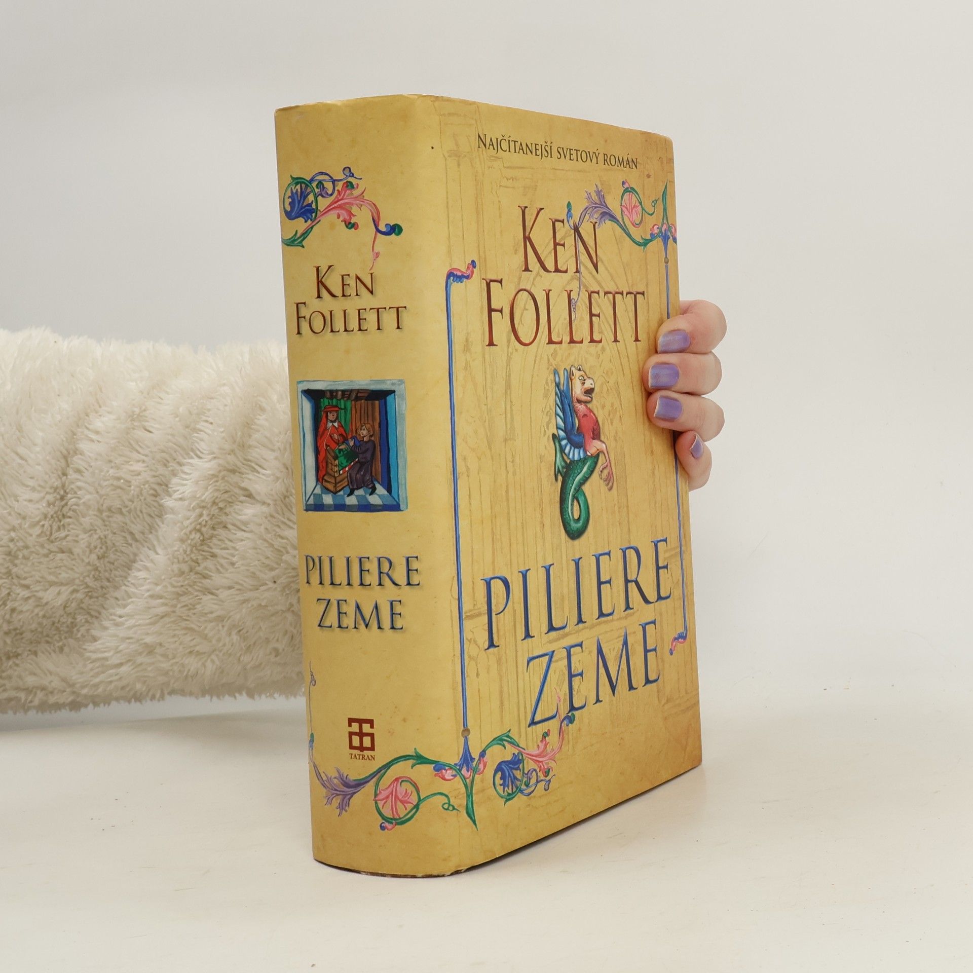 Ken Follett Piliere zeme
