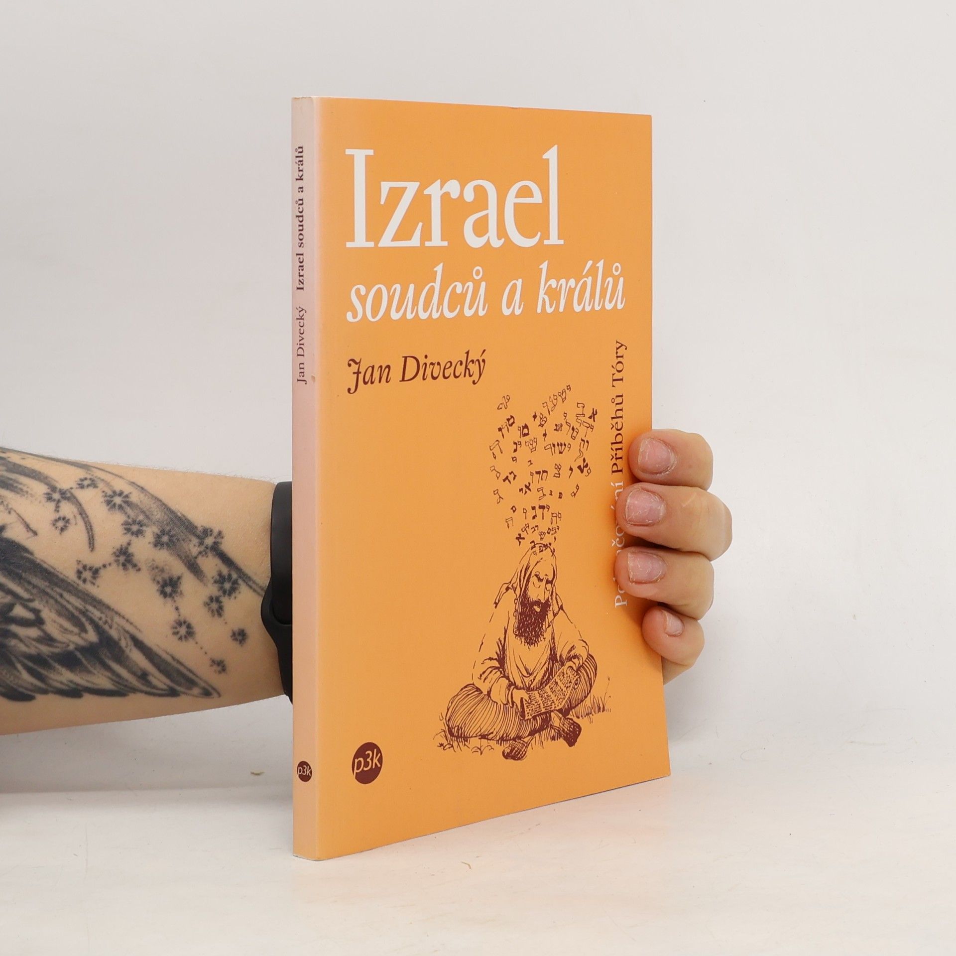 Izrael soudců a králů