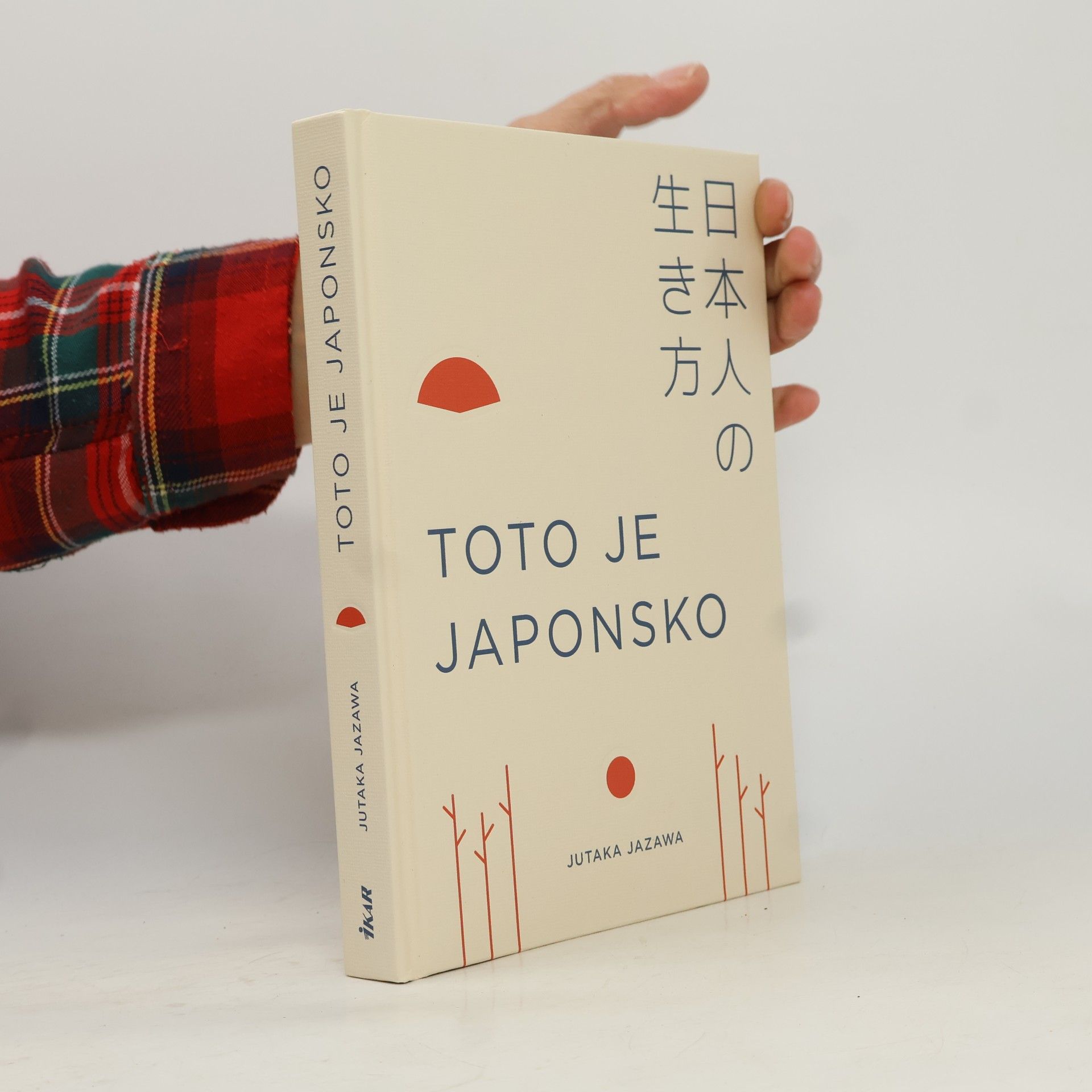 Jutaka Jazawa Toto je Japonsko
