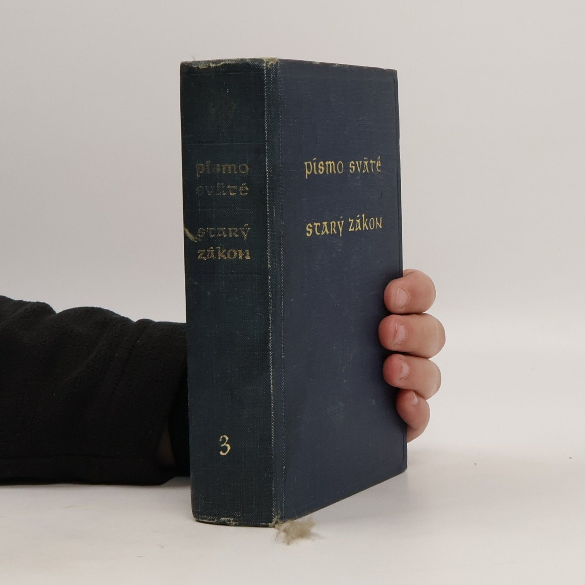 Autores varios Písmo sväté. Starý zákon III.