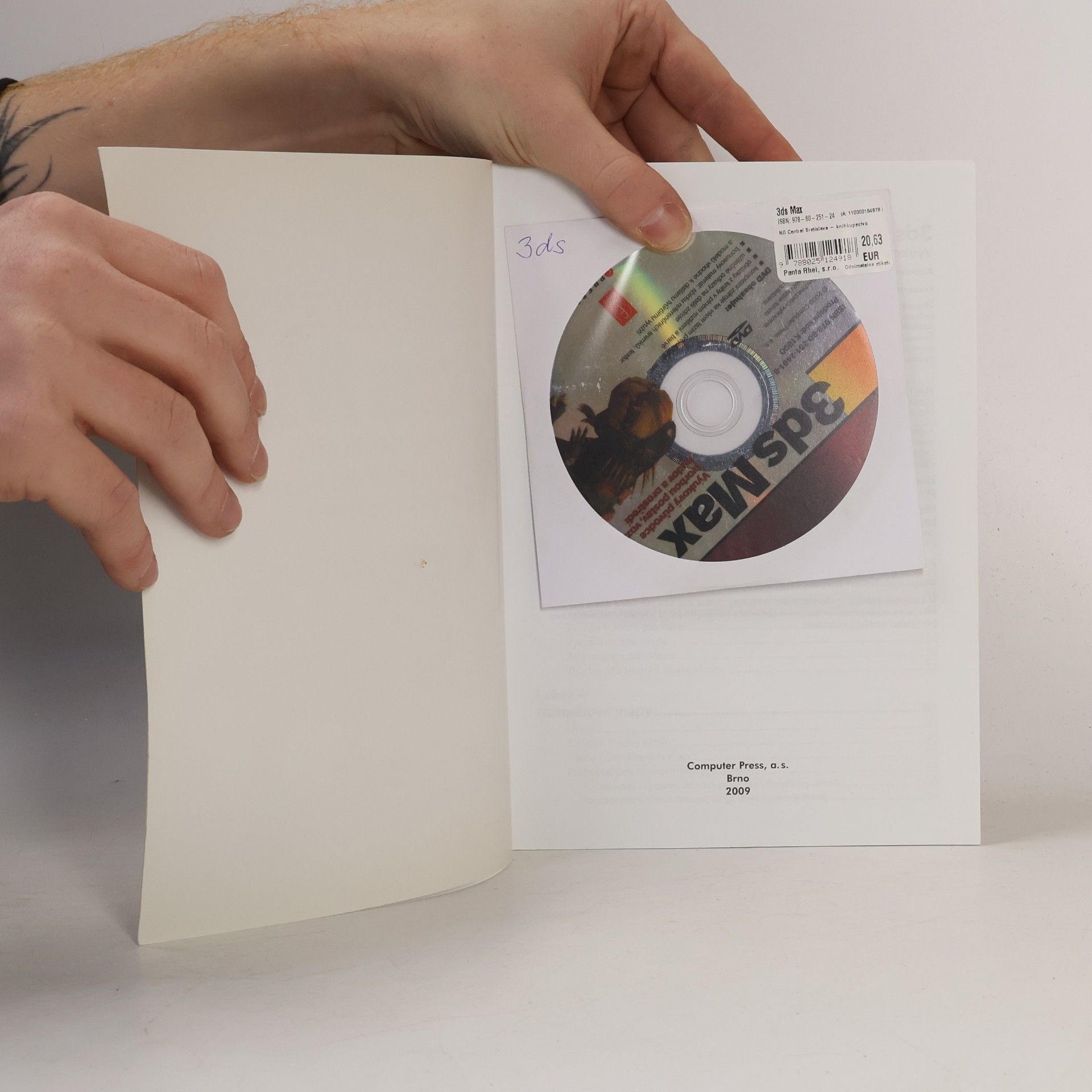 Andrew Gahan 3ds Max