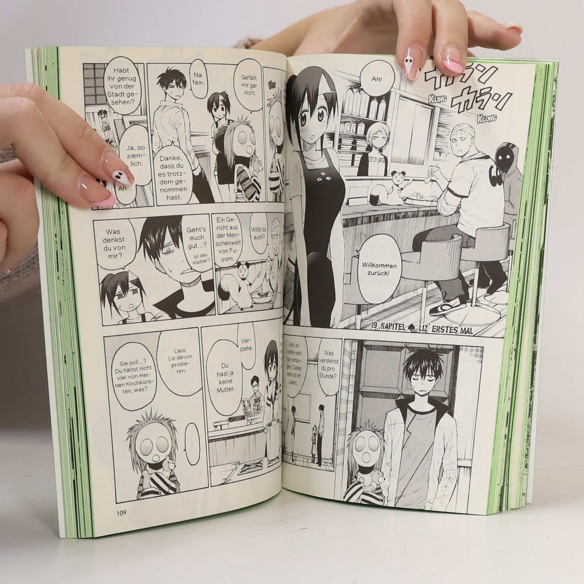 Yuuki Kodama Blood Lad 4