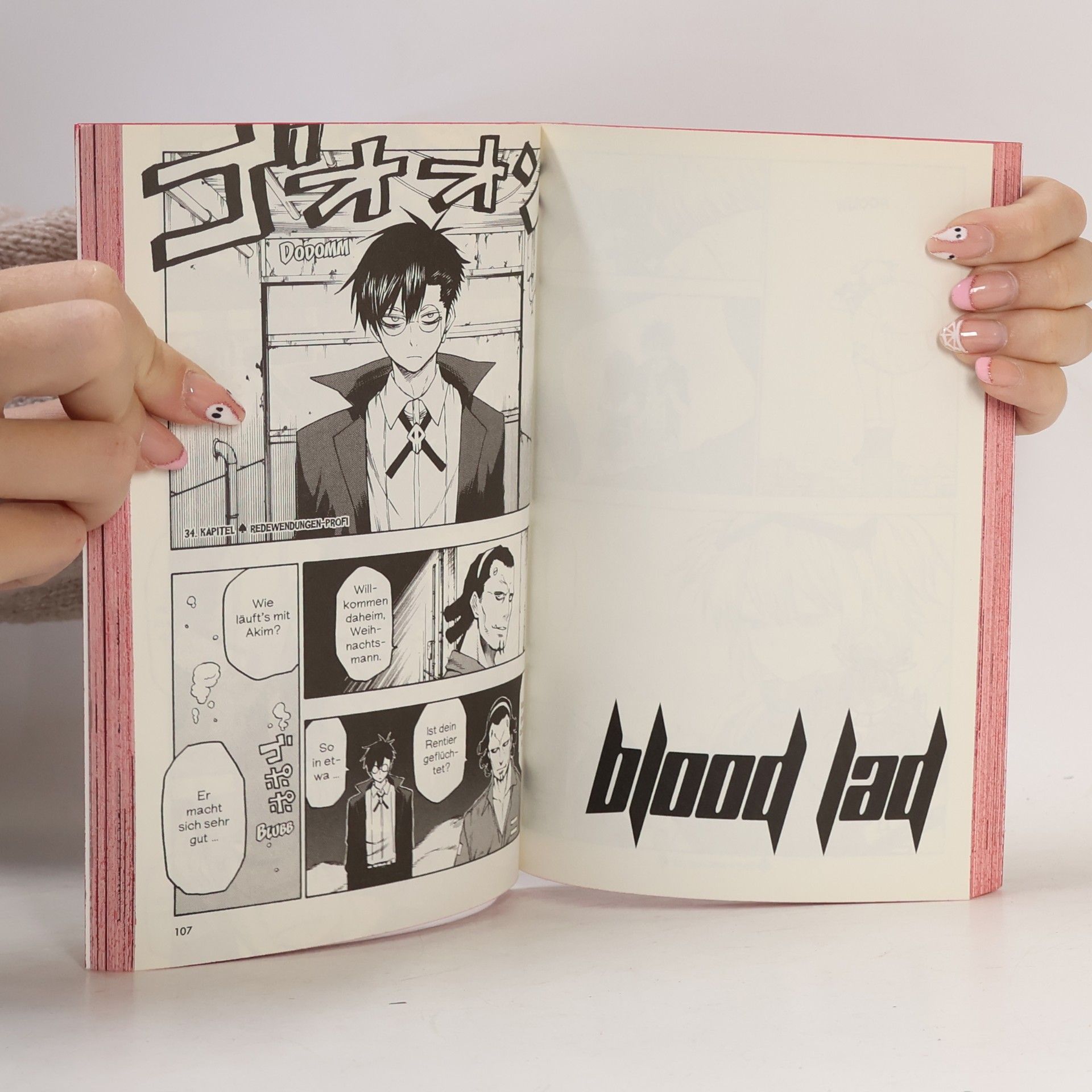 Yuuki Kodama Blood Lad 7