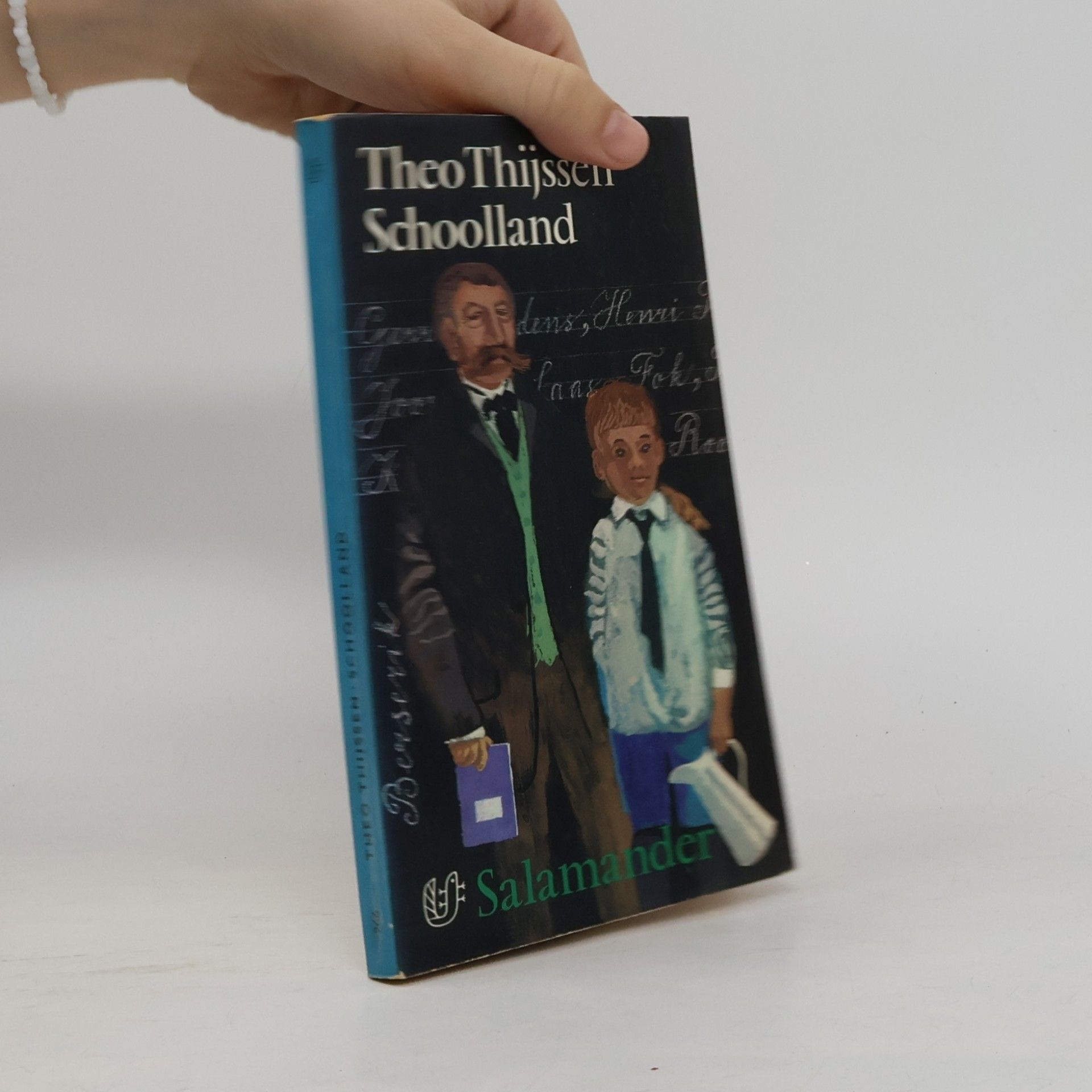 Schoolland
