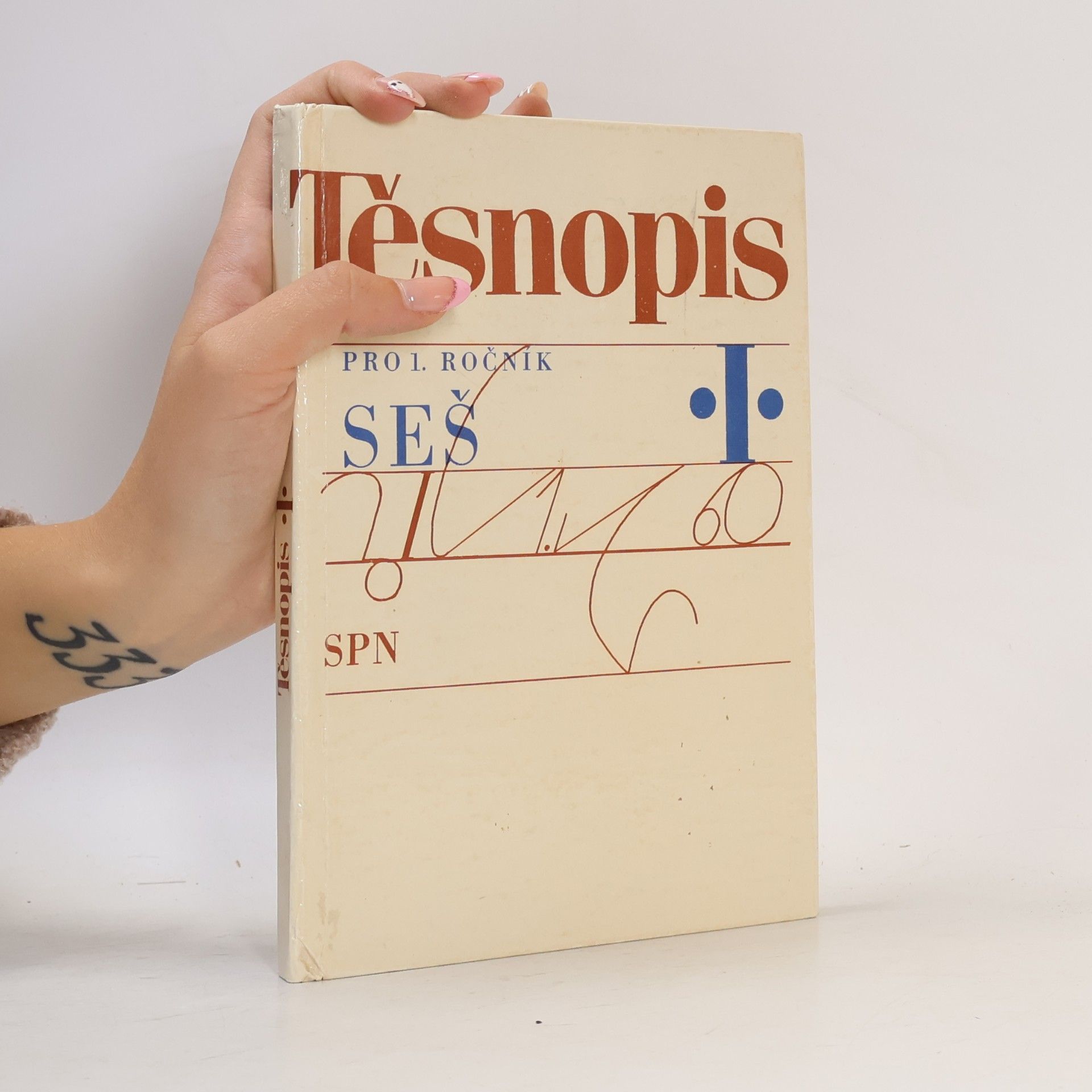 Těsnopis I : Pro 1. ročník SEŠ