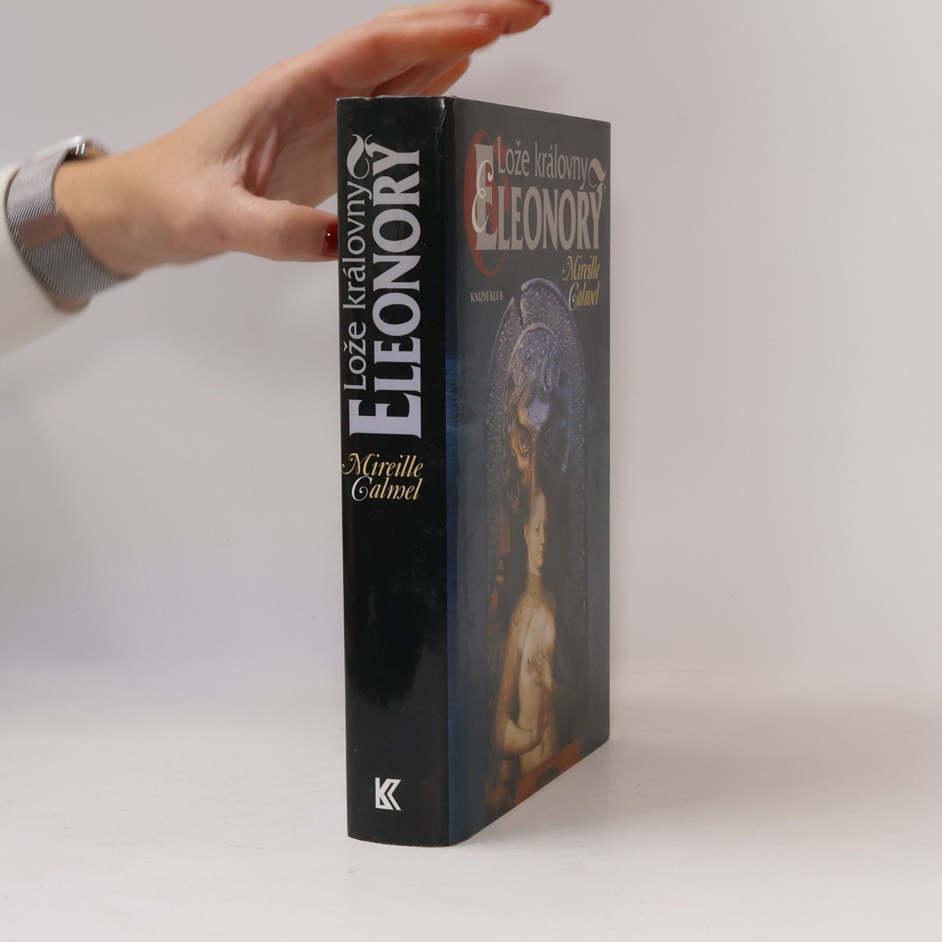 Lože královny Eleonory