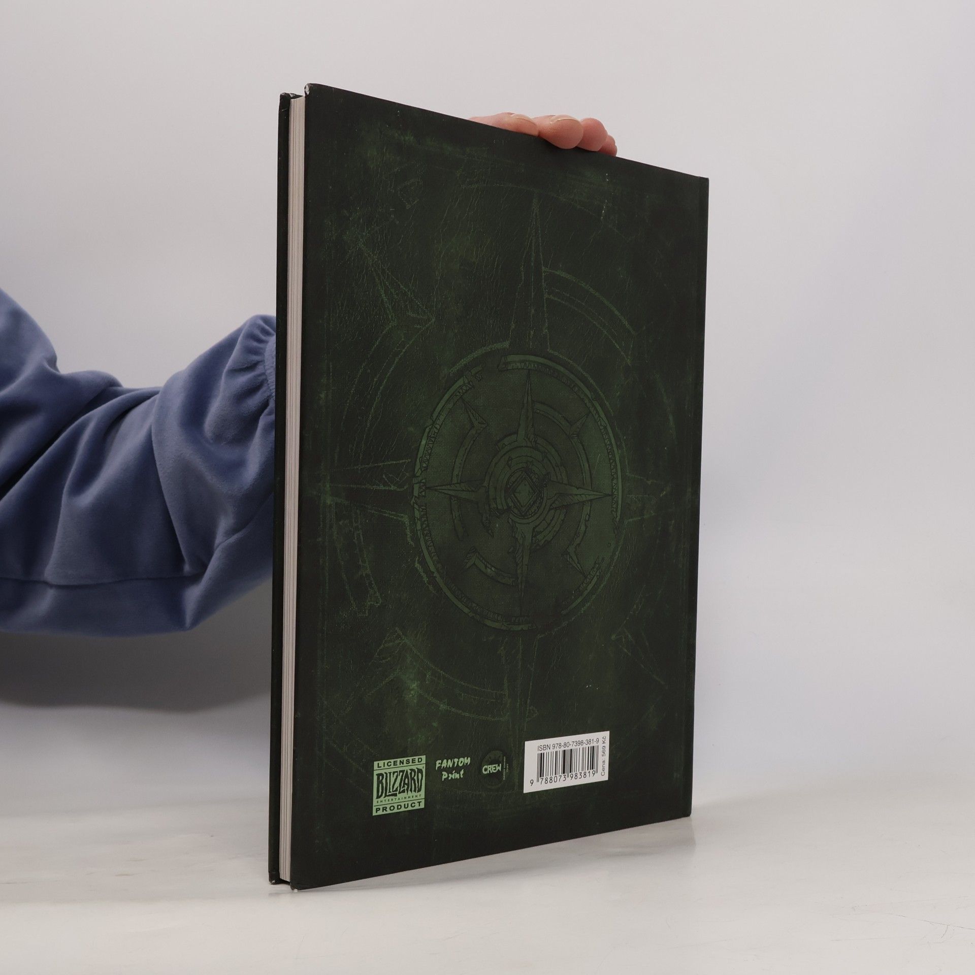 Autorenkollektiv World of WarCraft. Kronika. Svazek II