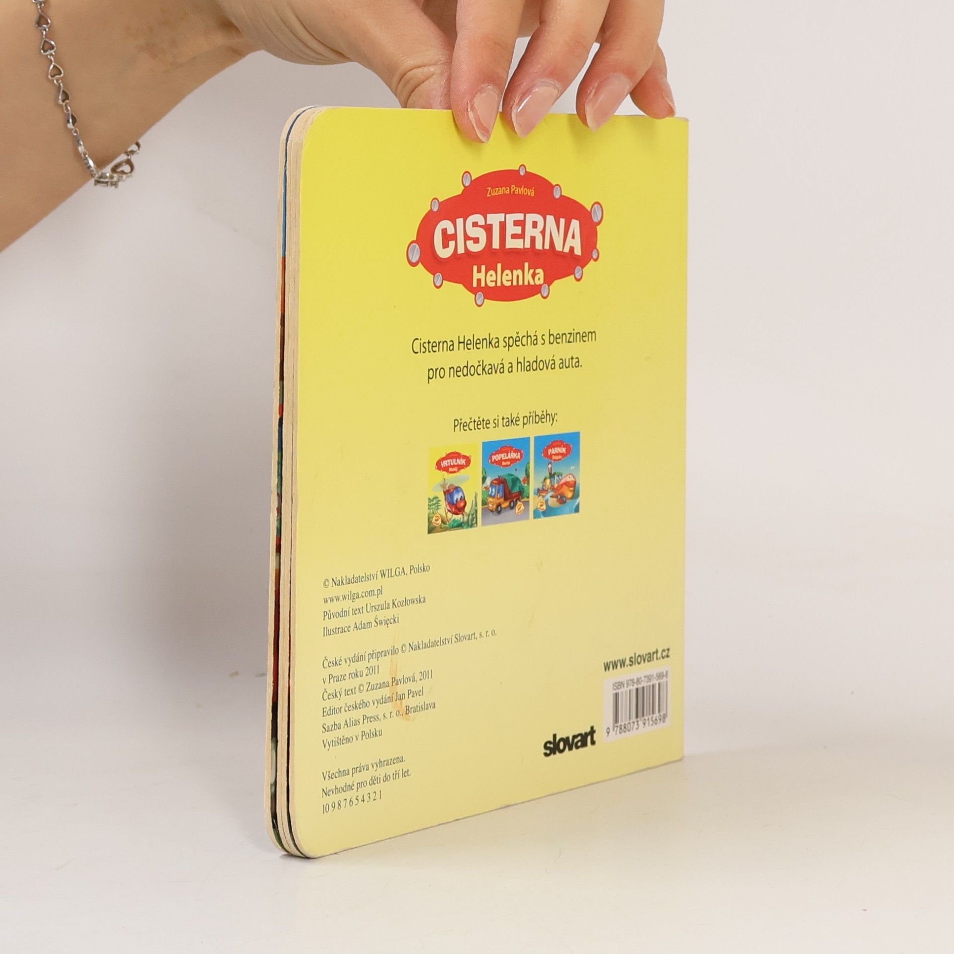 Urszula Kozlovwska Cisterna Helenka