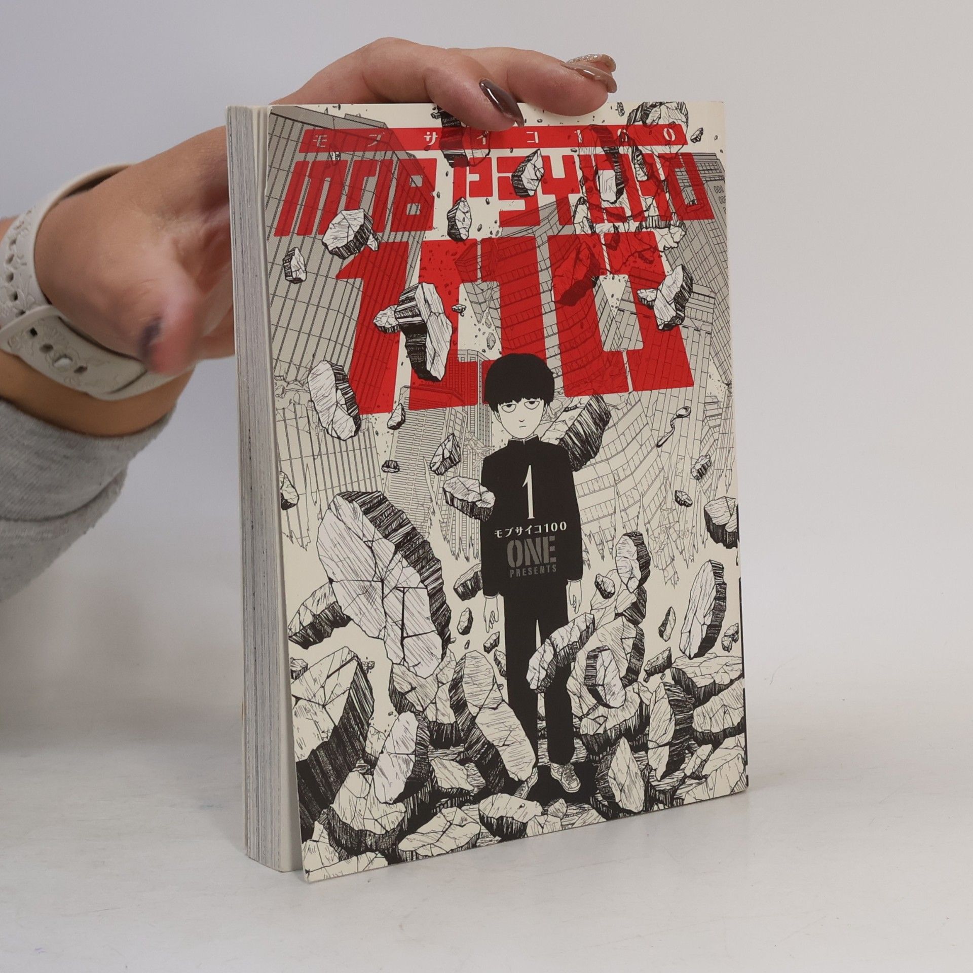 Mob Psycho 100 Vol. 1