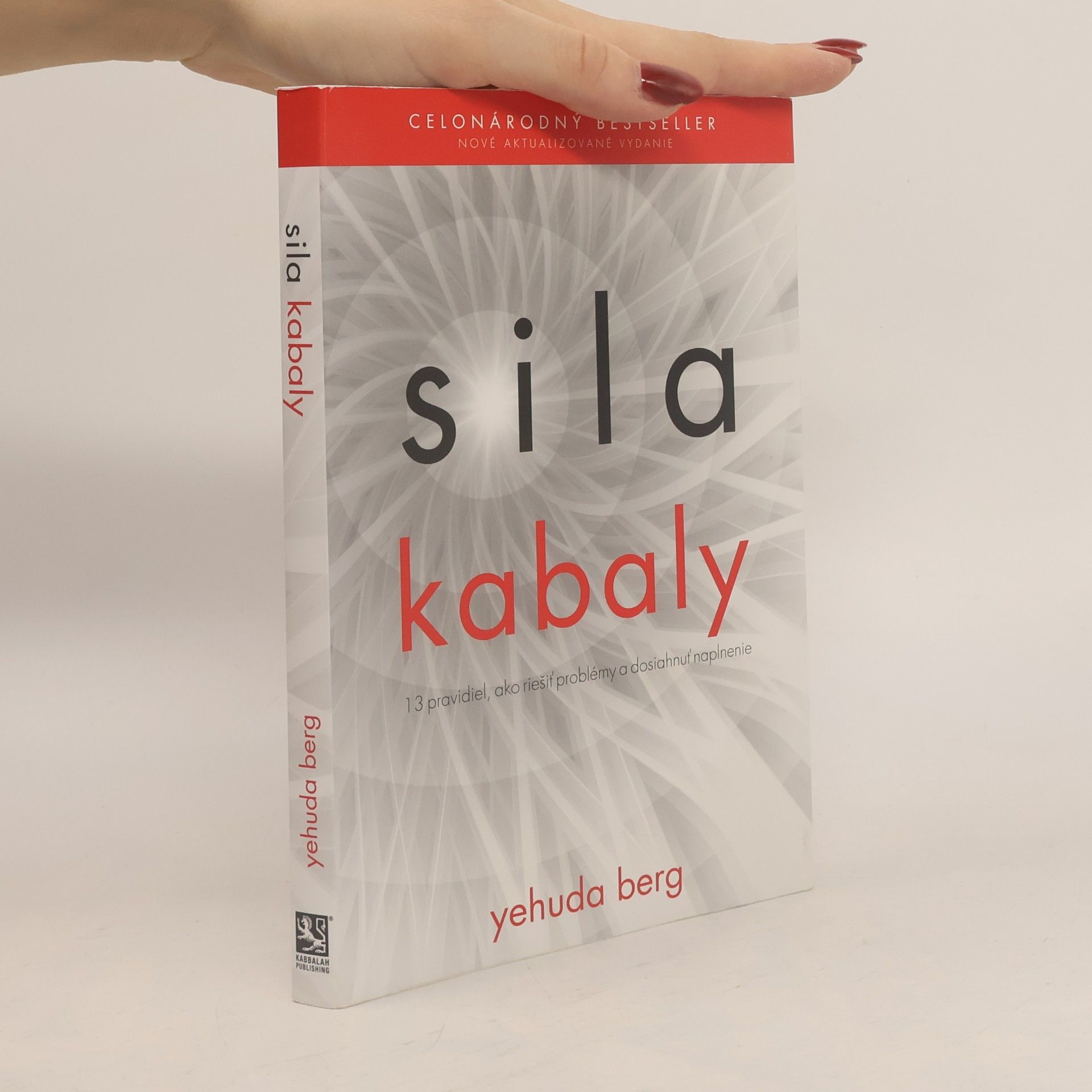 Yehudah Berg Sila kabaly