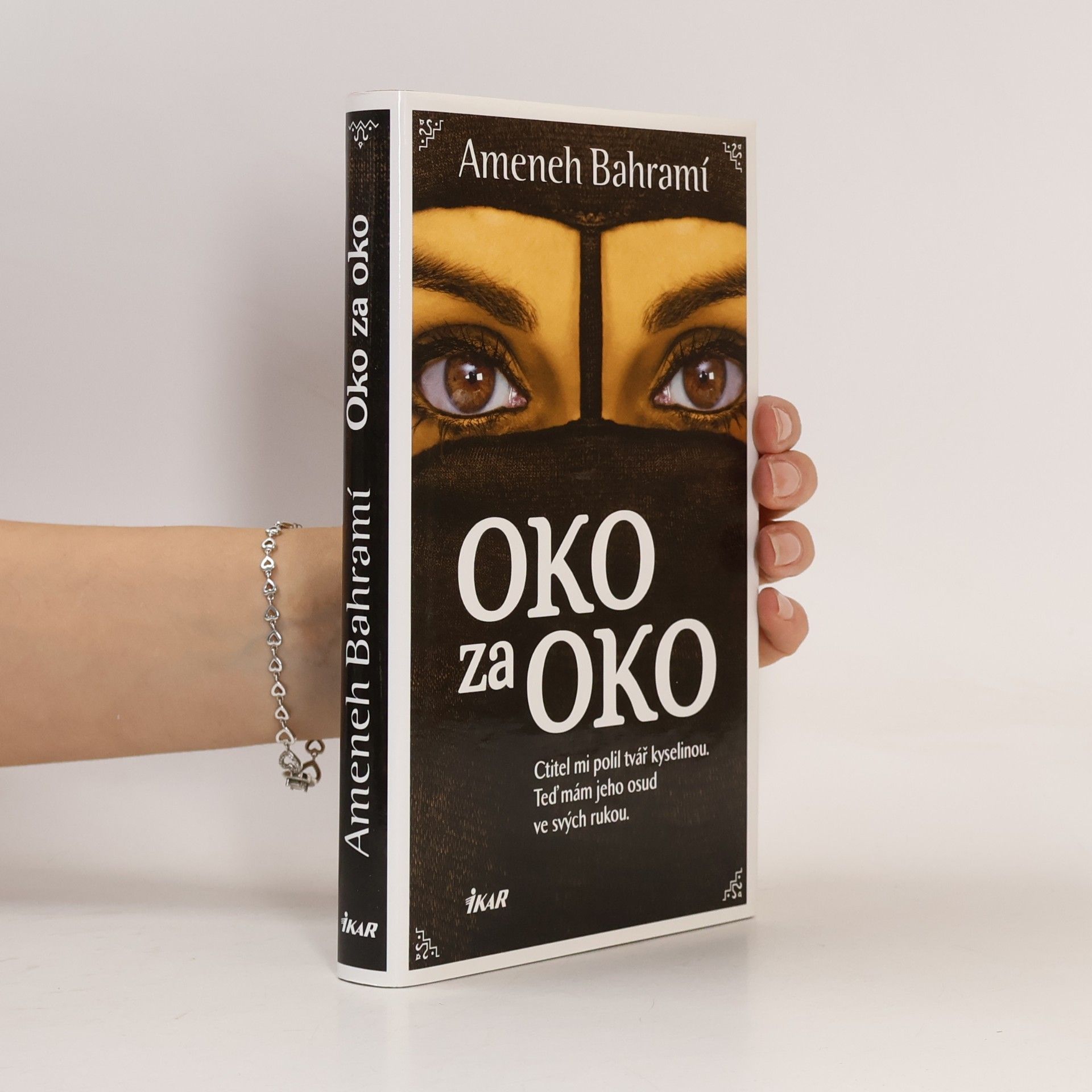 Ameneh Bahrami Oko za oko