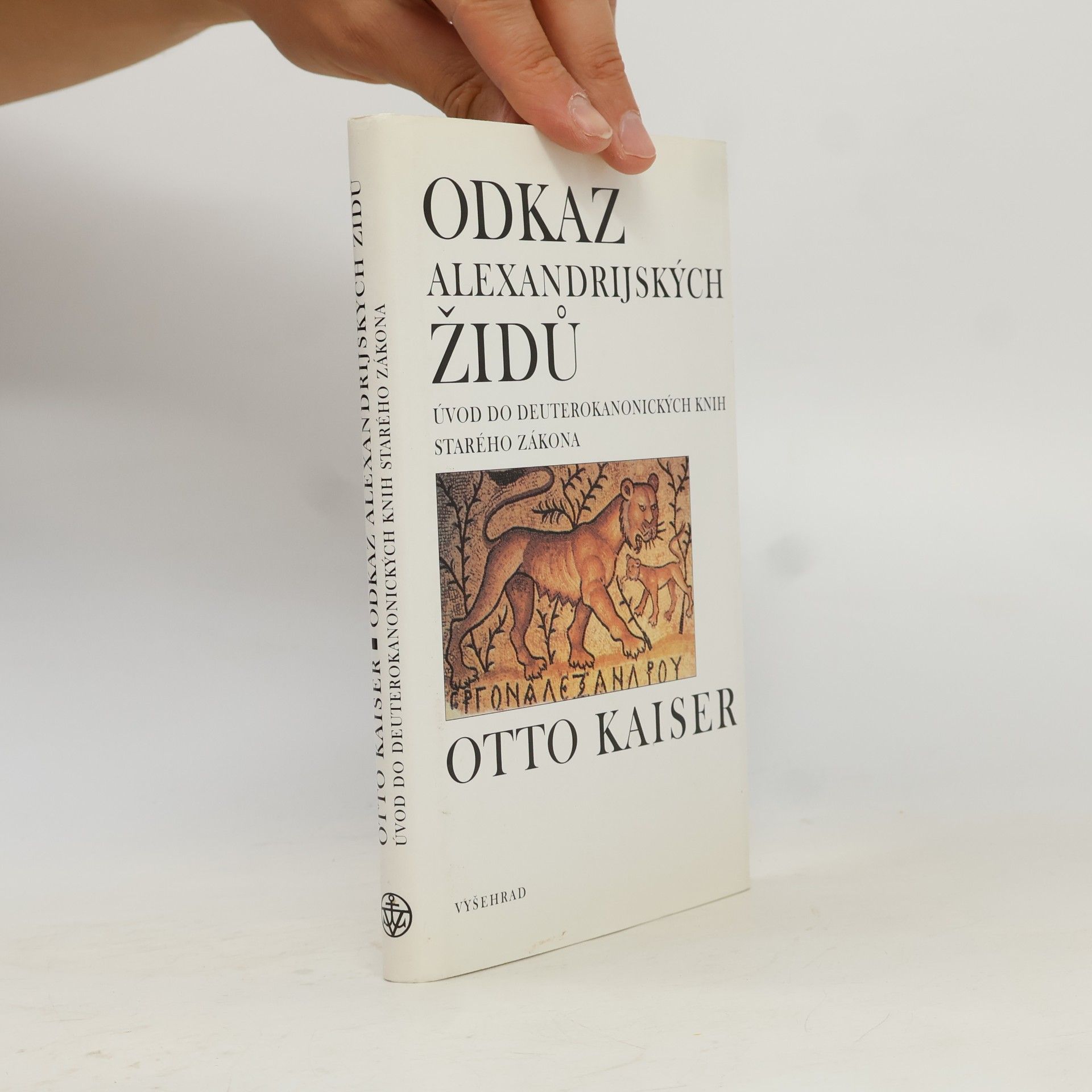 Odkaz alexandrijských Židů