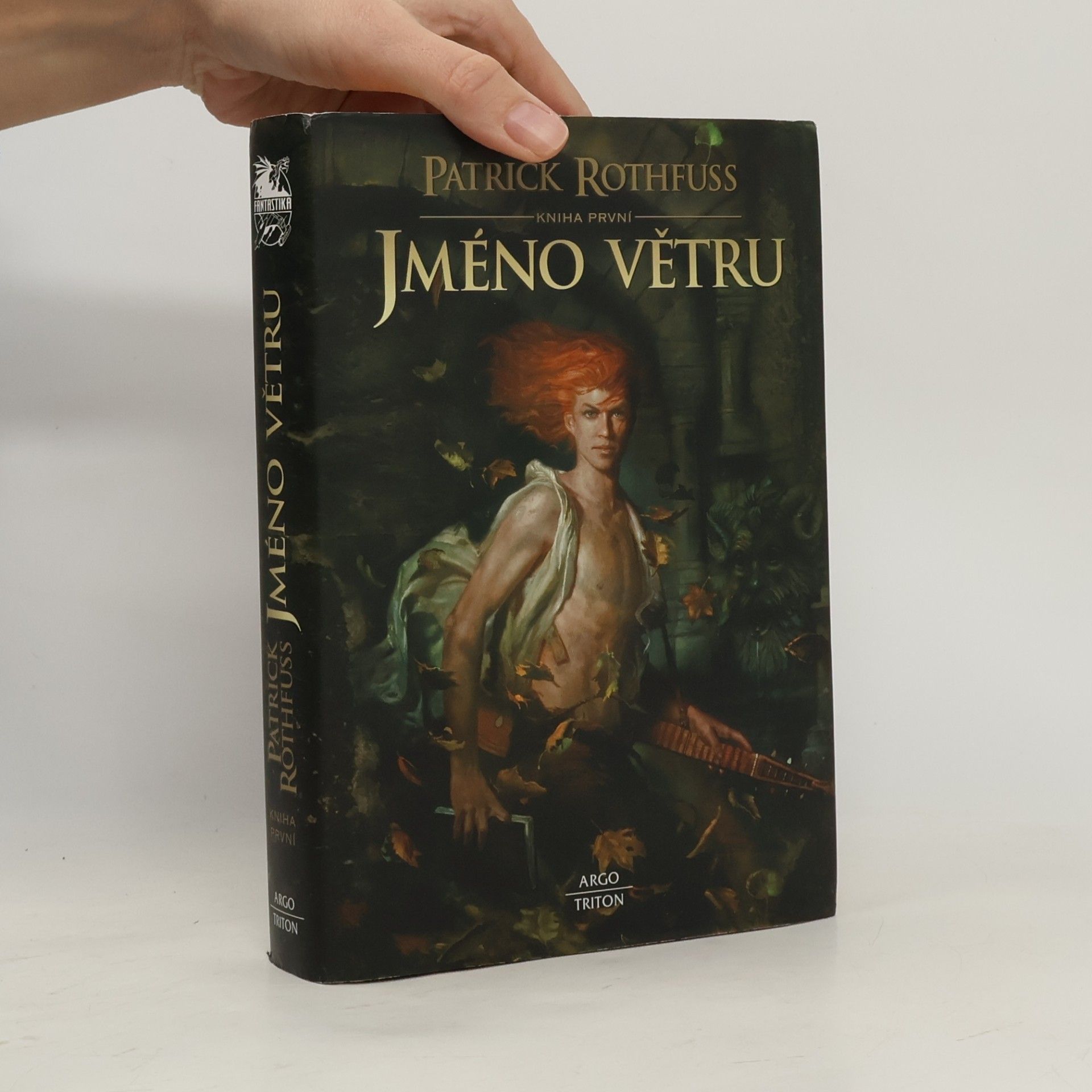 Jméno větru. Kronika královraha. Den první: Kniha první