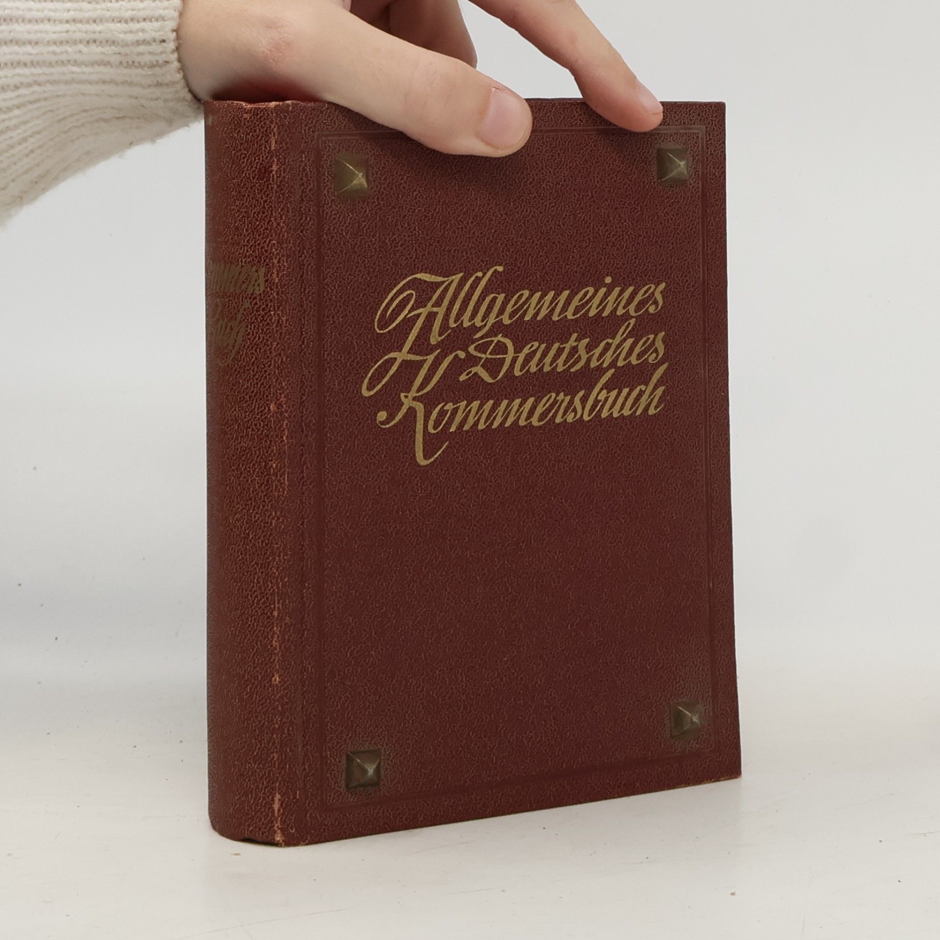 Allgemeines Deutsches Kommersbuch
