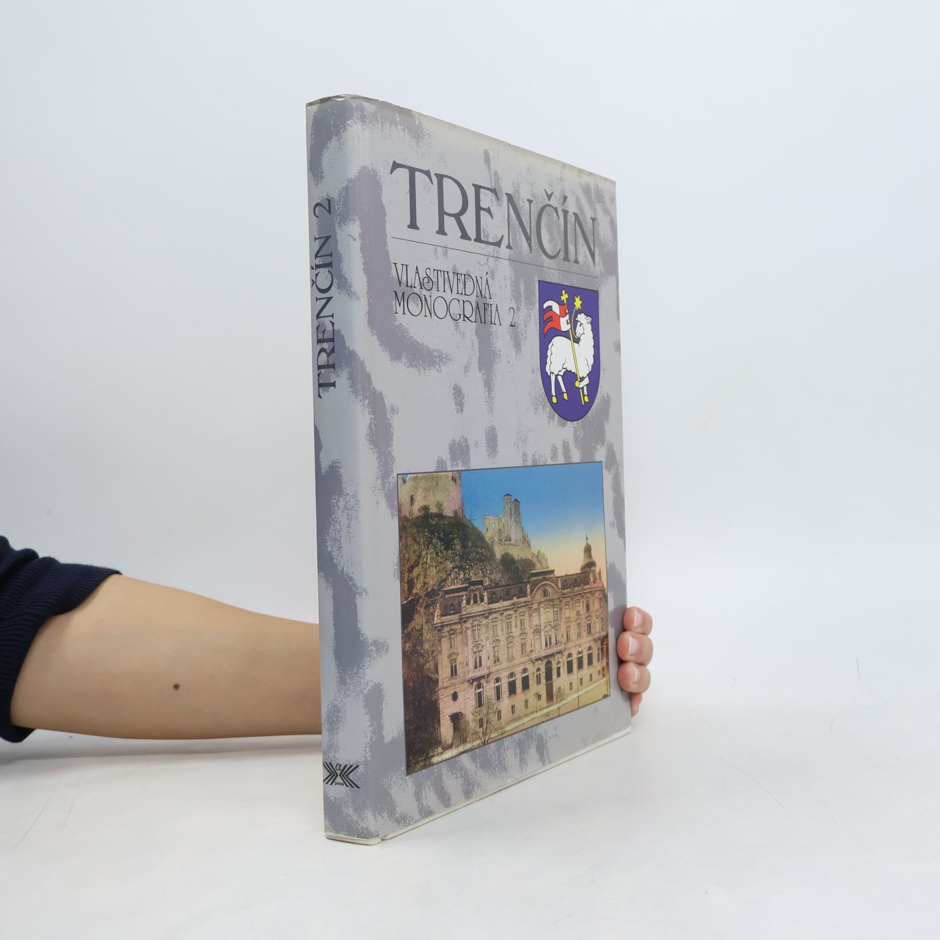 Trenčín : vlastivedná monografia. 2