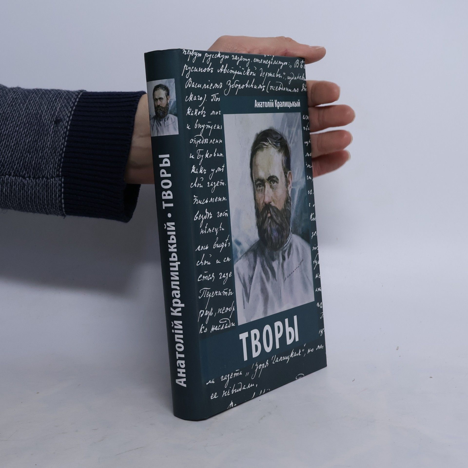 Твори
