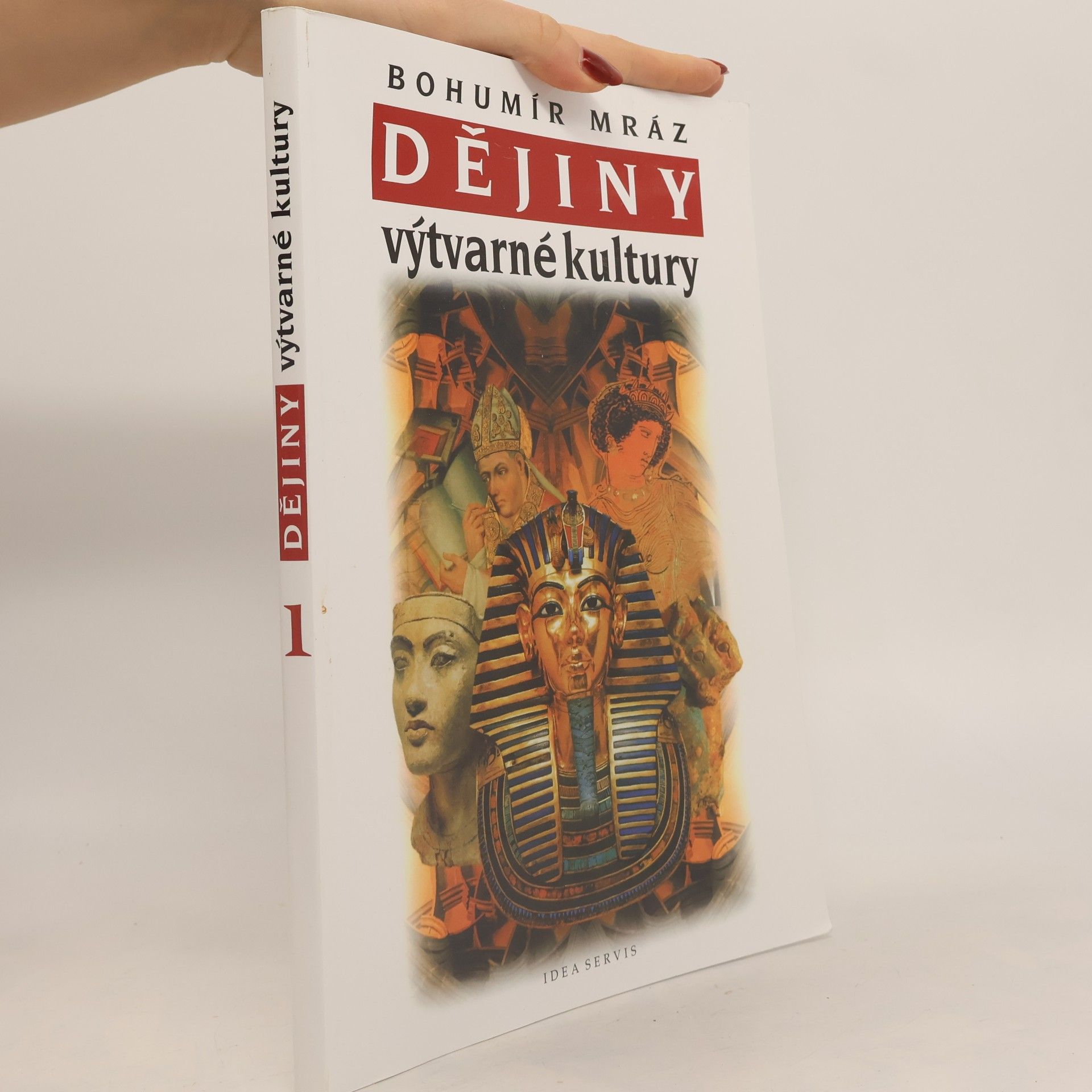 Dějiny výtvarné kultury. 1