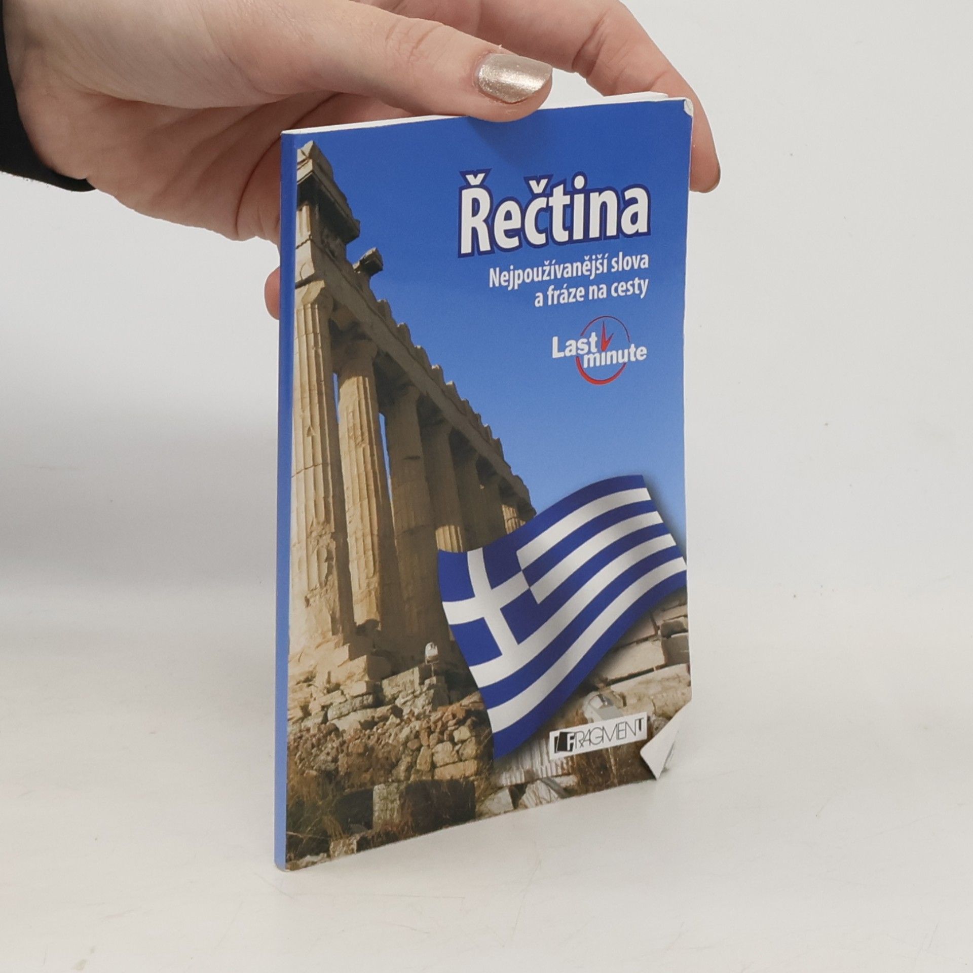 Řečtina. Nejpoužívanější slova a fráze na cesty