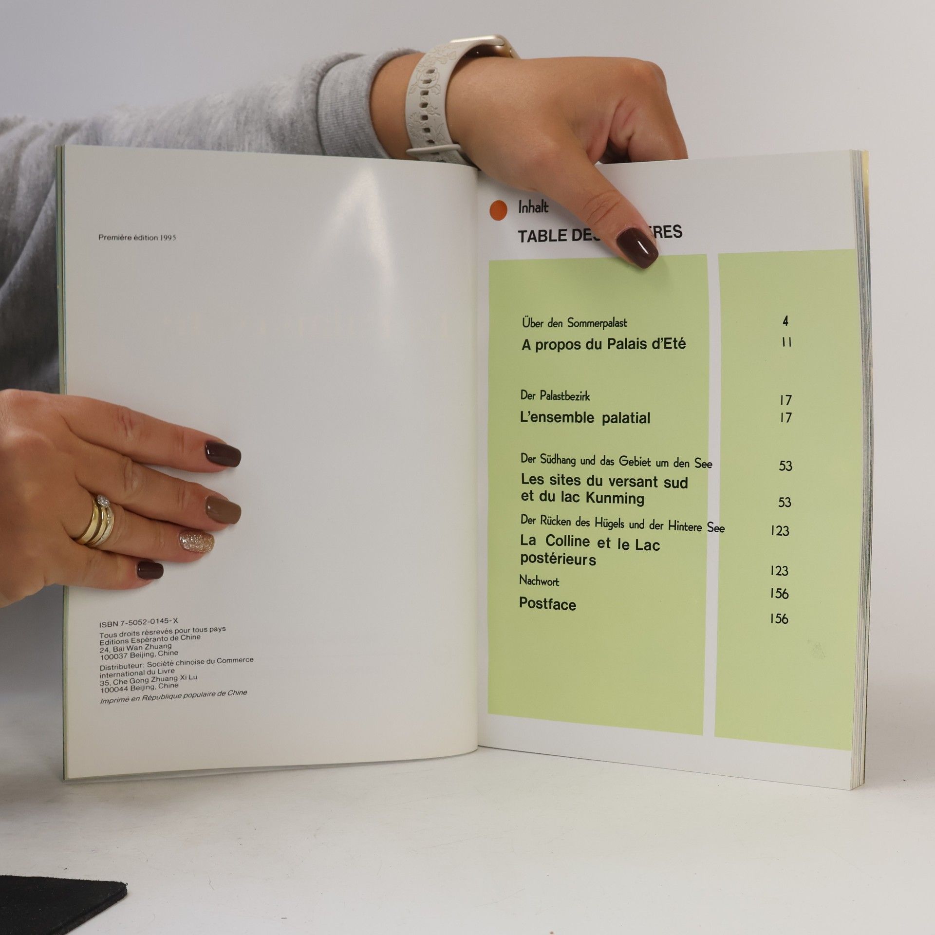 Various authors 頤和園 / Der Sommerpalast / Le Palais d'Eté
