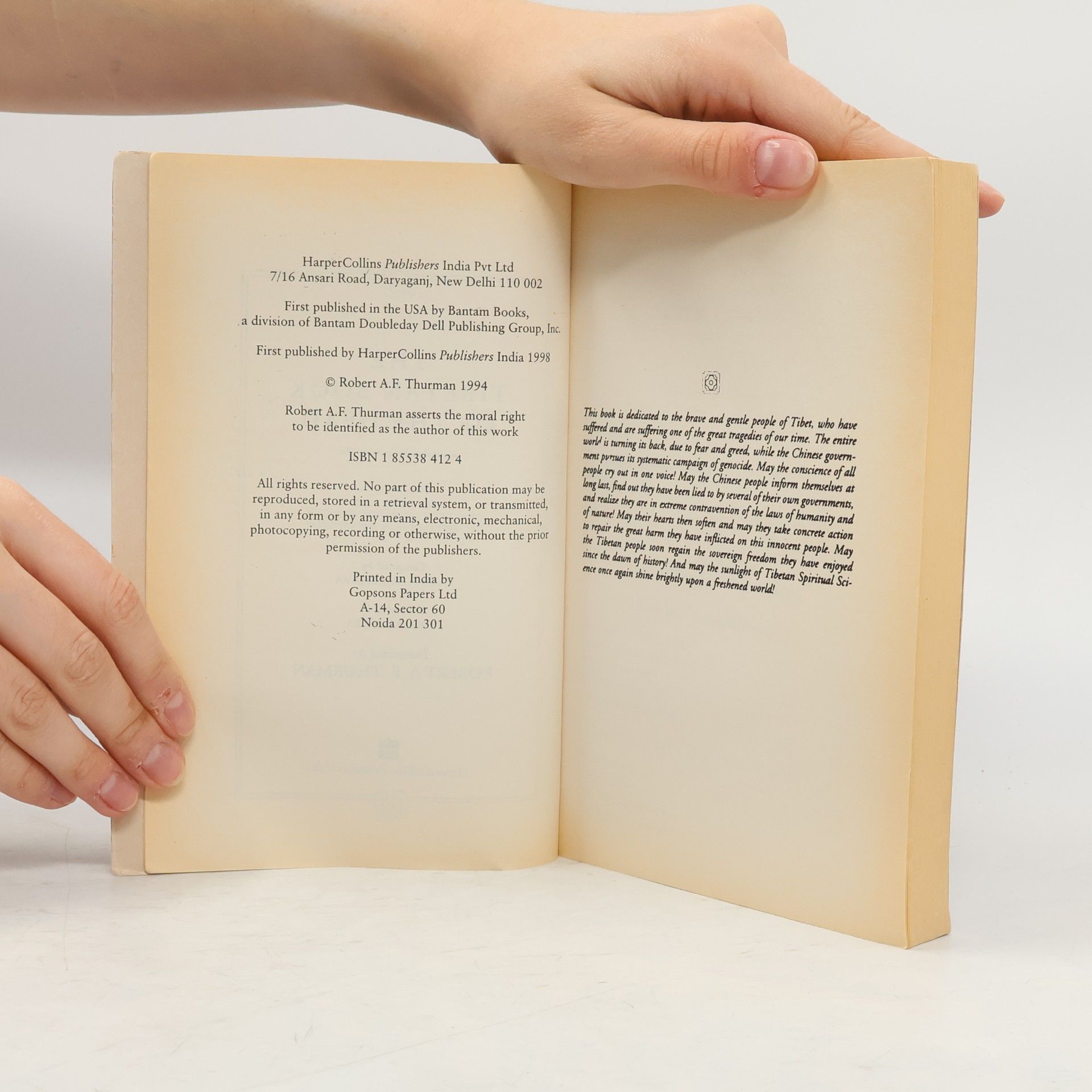 Karmagliṅpa The Tibetan Book of the Dead