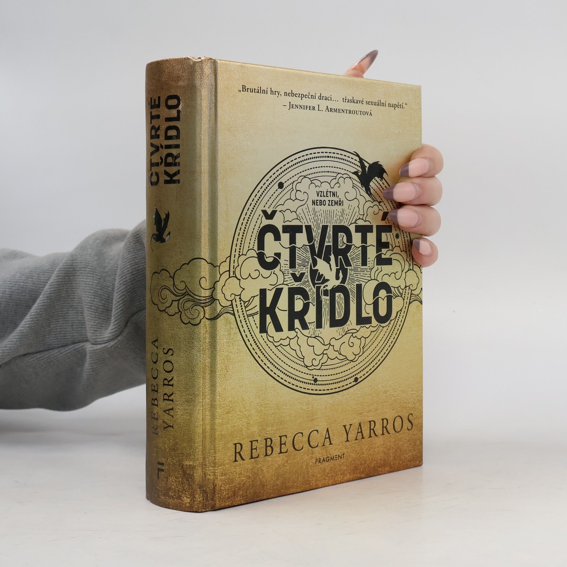 Čtvrté křídlo