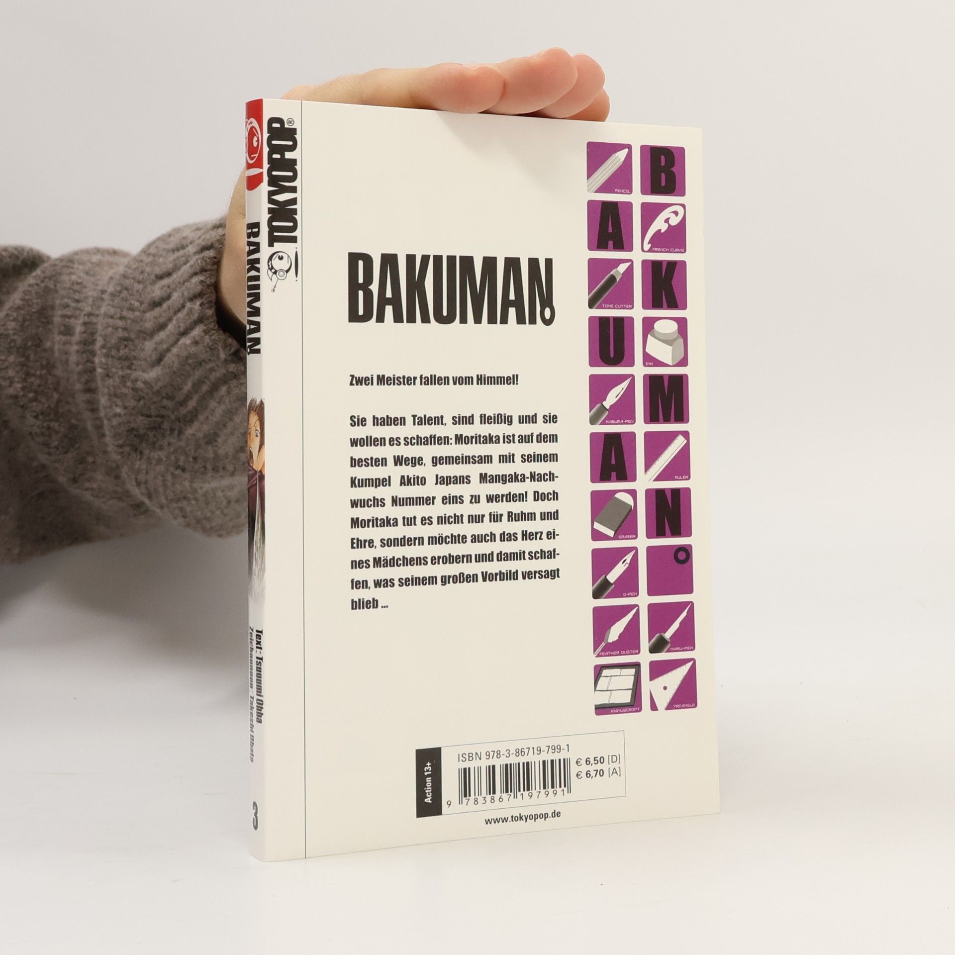 Bakuman