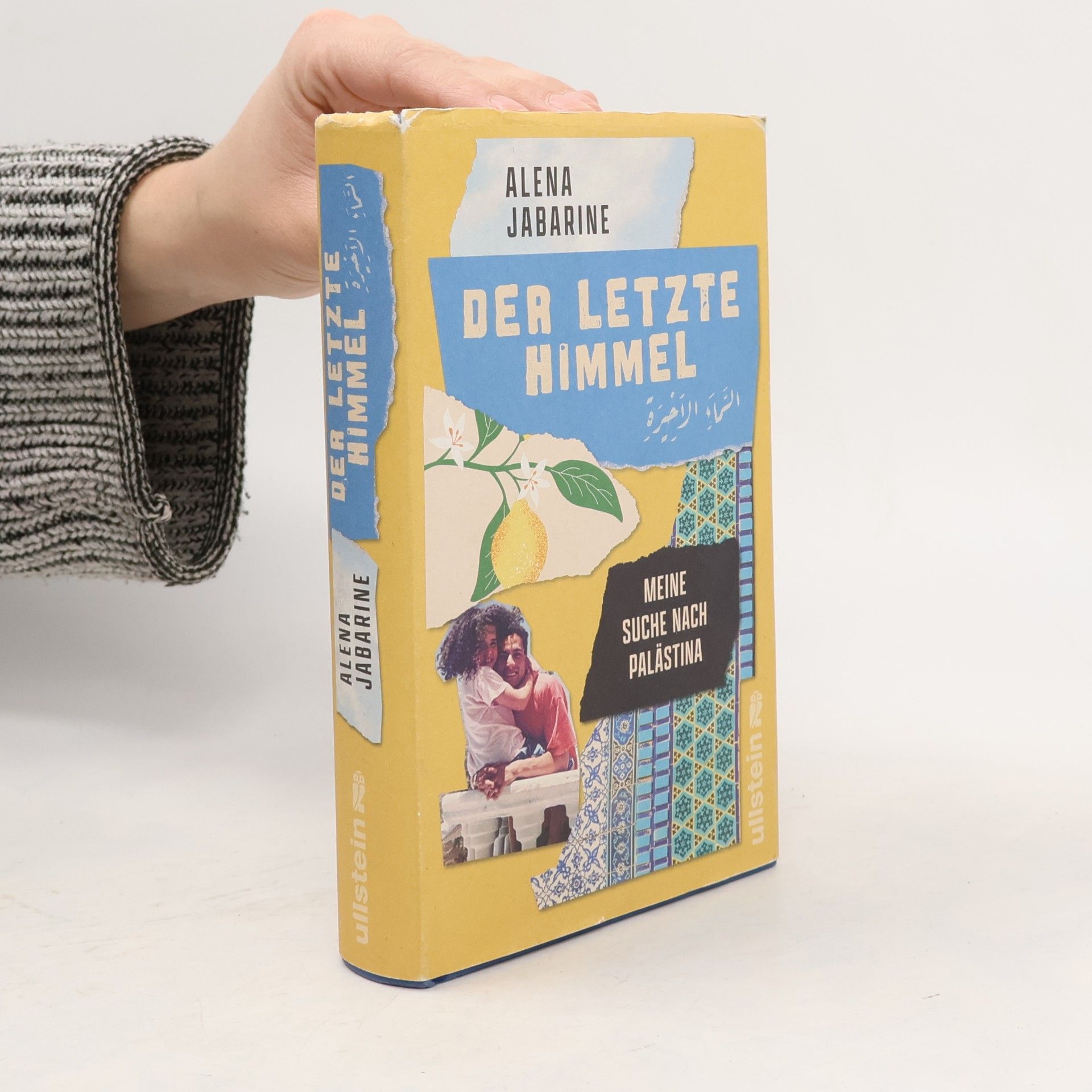 Alena Jabarine Der letzte Himmel