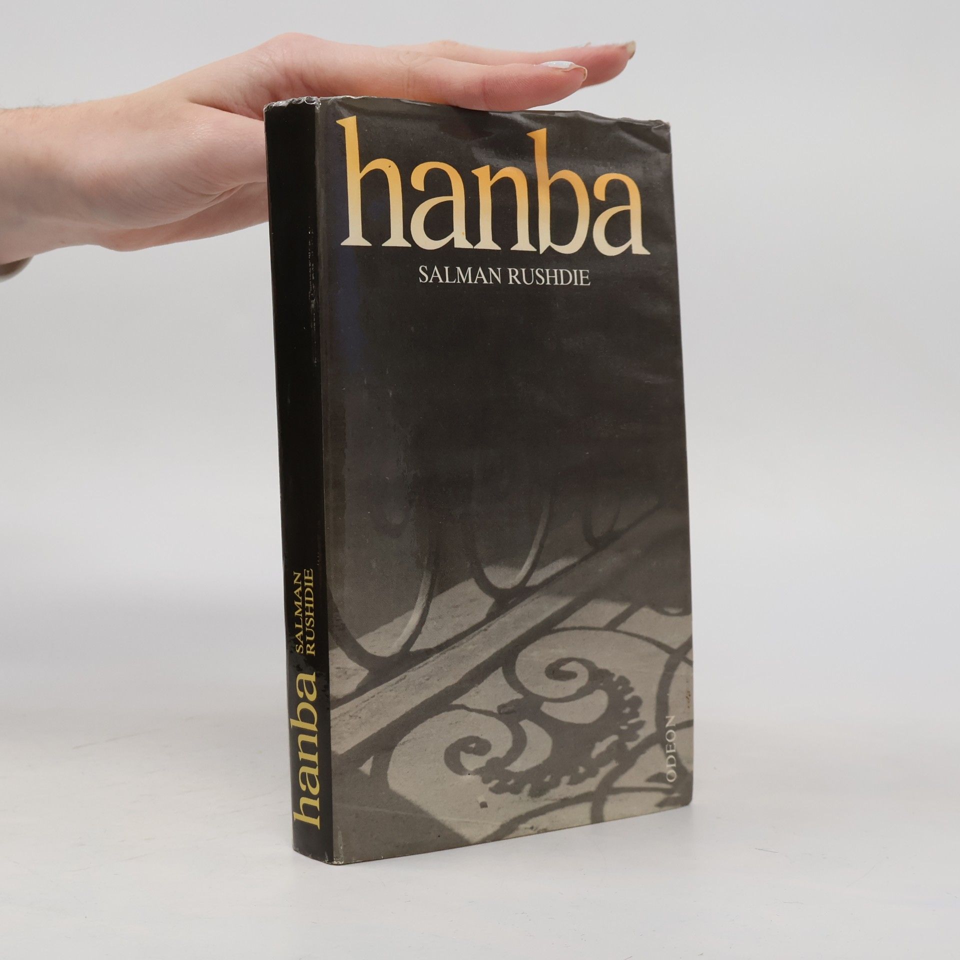 Hanba