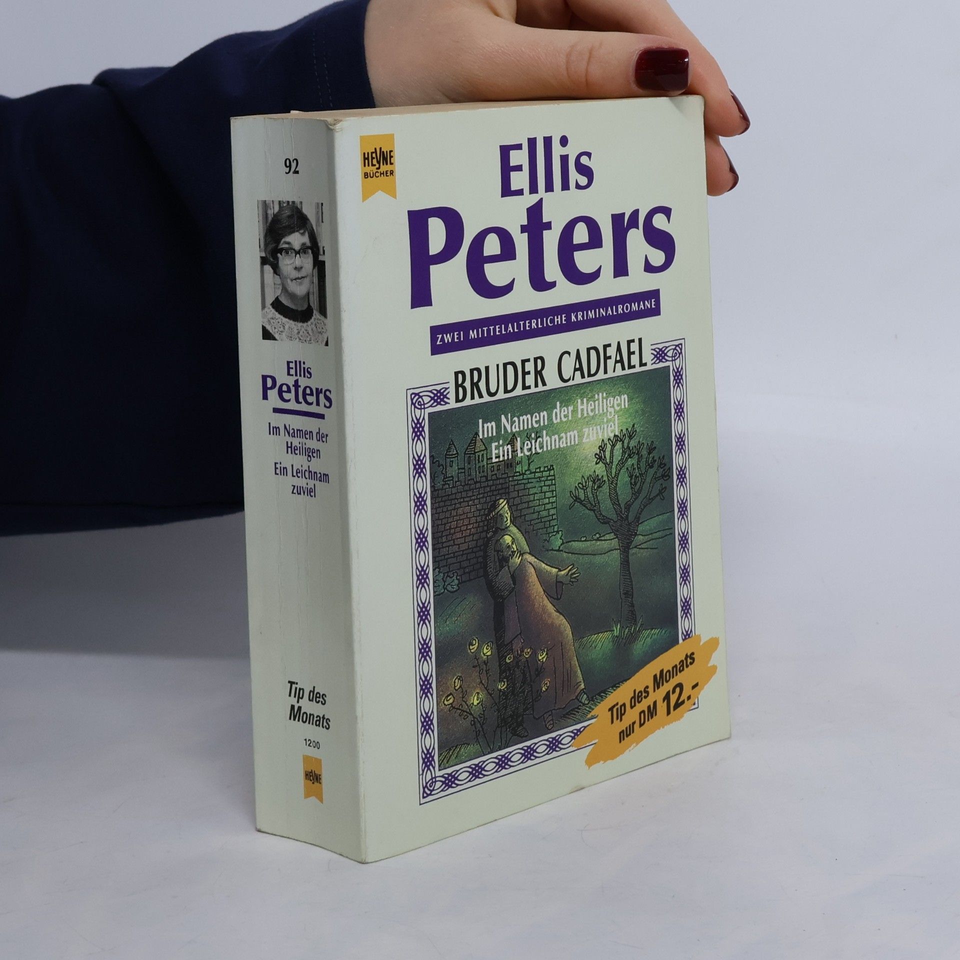 Bruder Cadfael