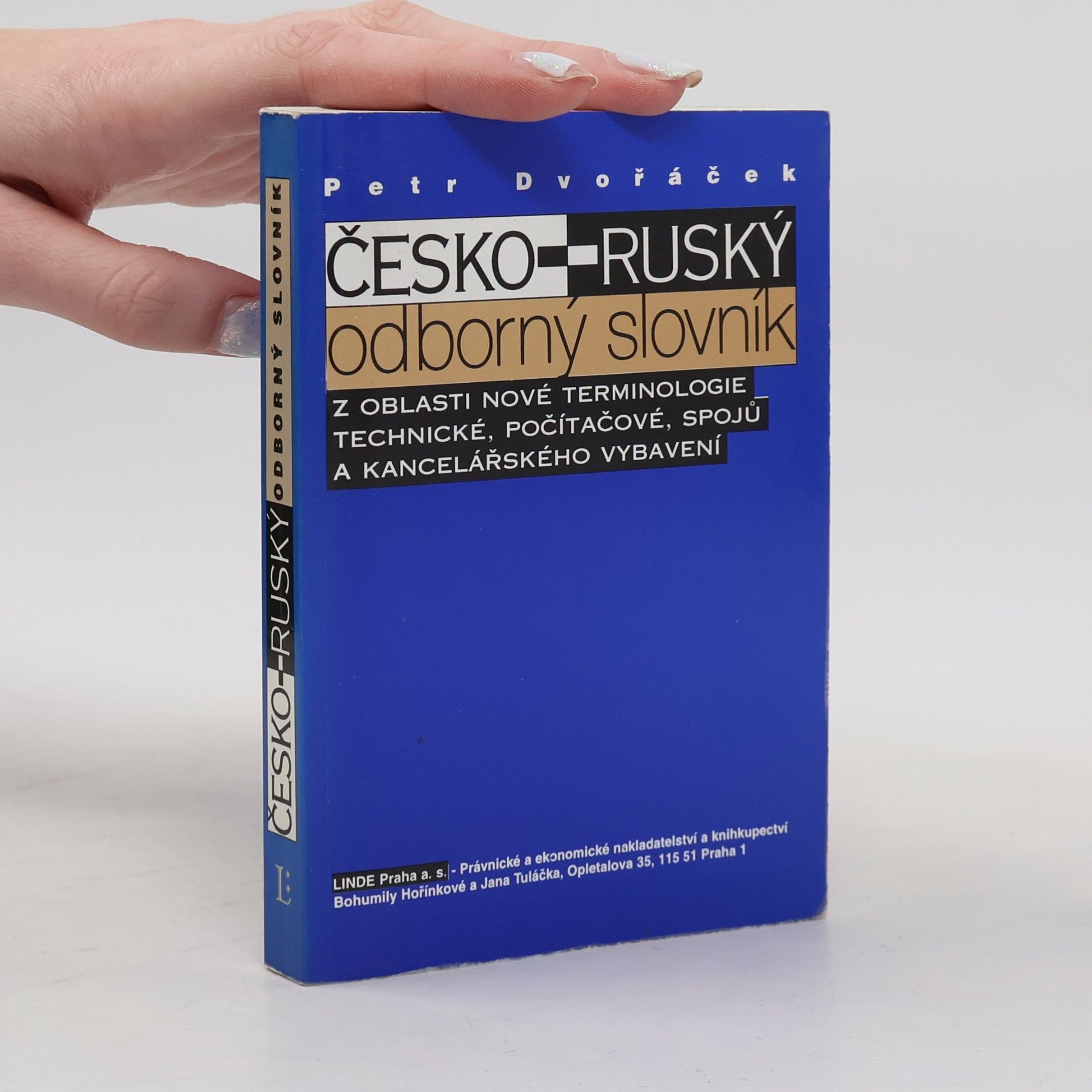 Petr Dvořáček Česko-ruský odborný slovník