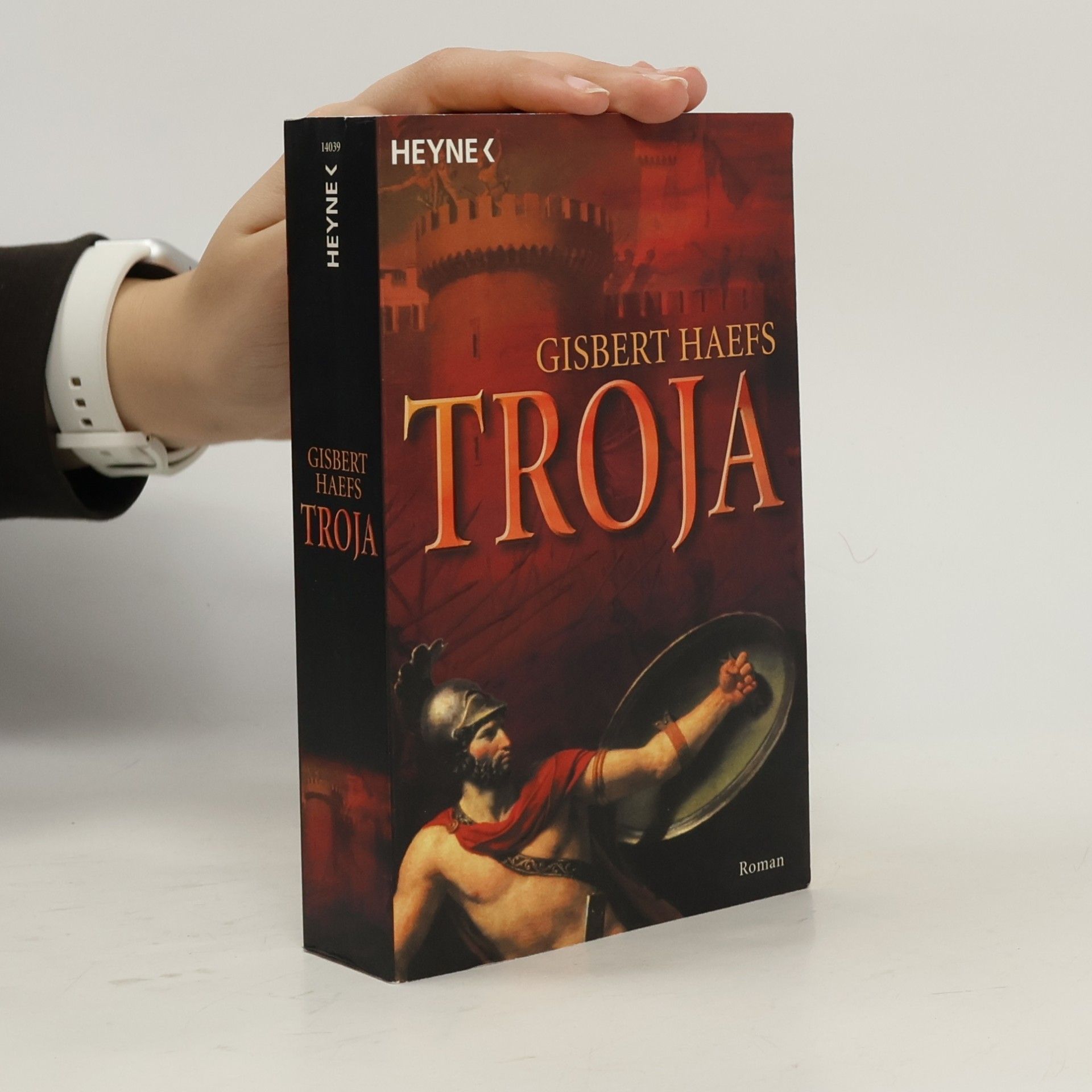 Troja