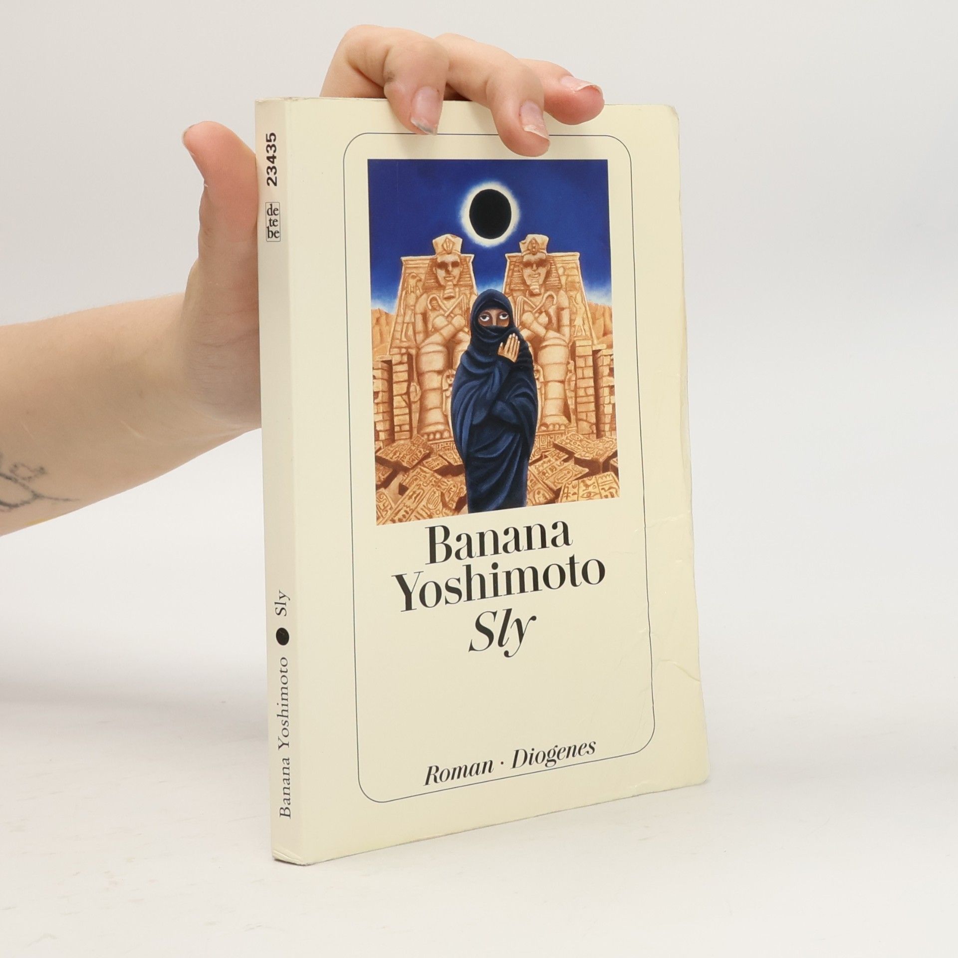 Banana Yoshimoto Sly