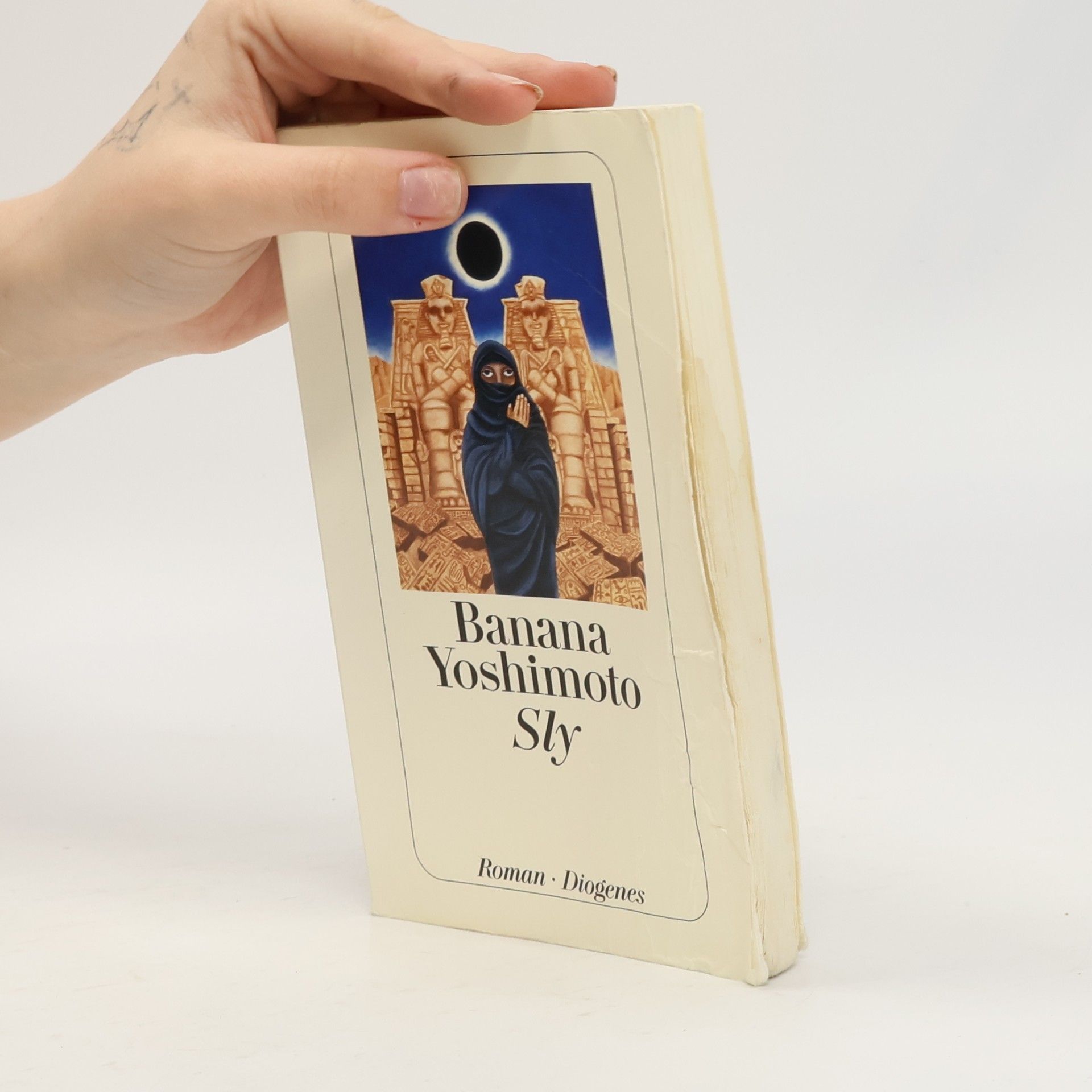 Banana Yoshimoto Sly