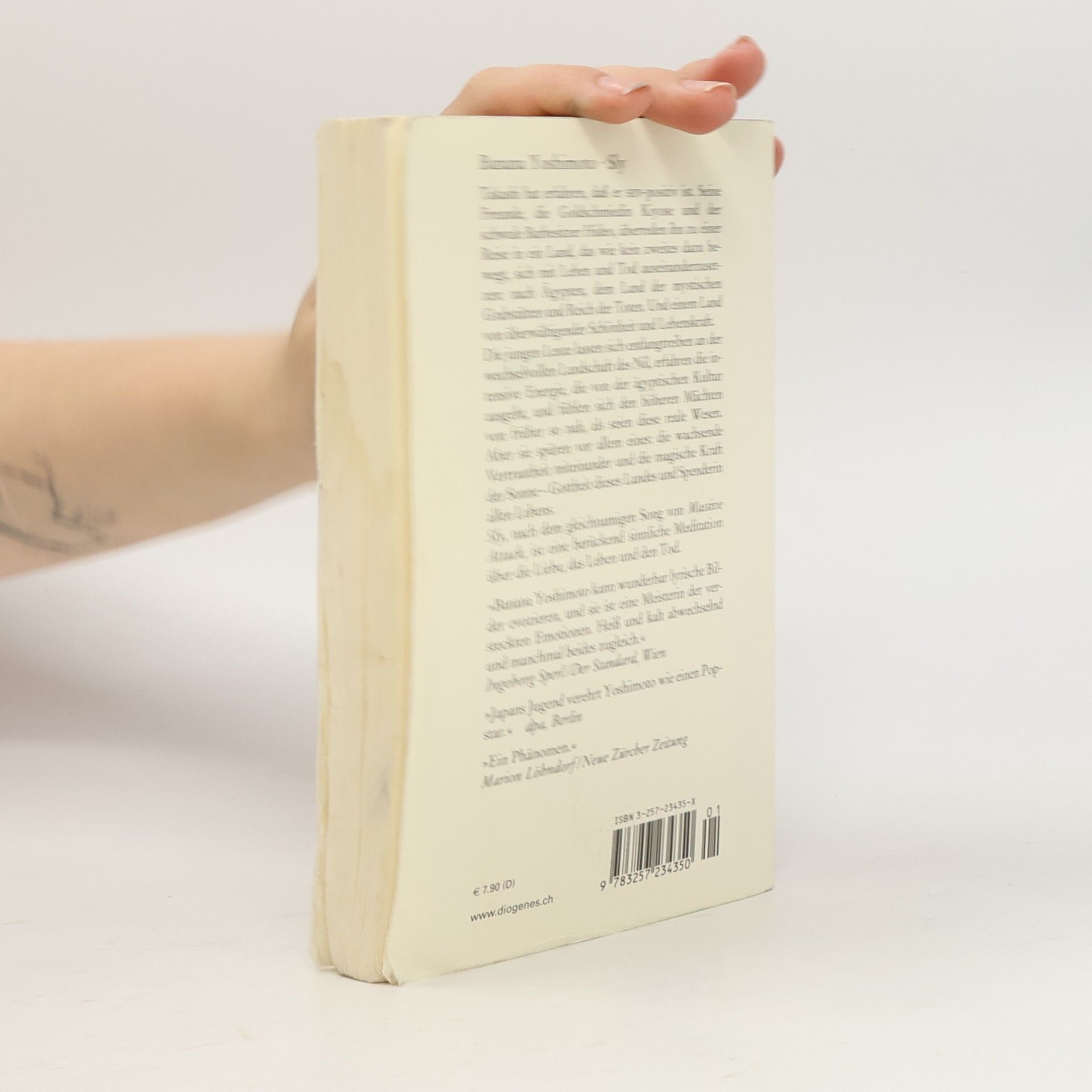 Banana Yoshimoto Sly