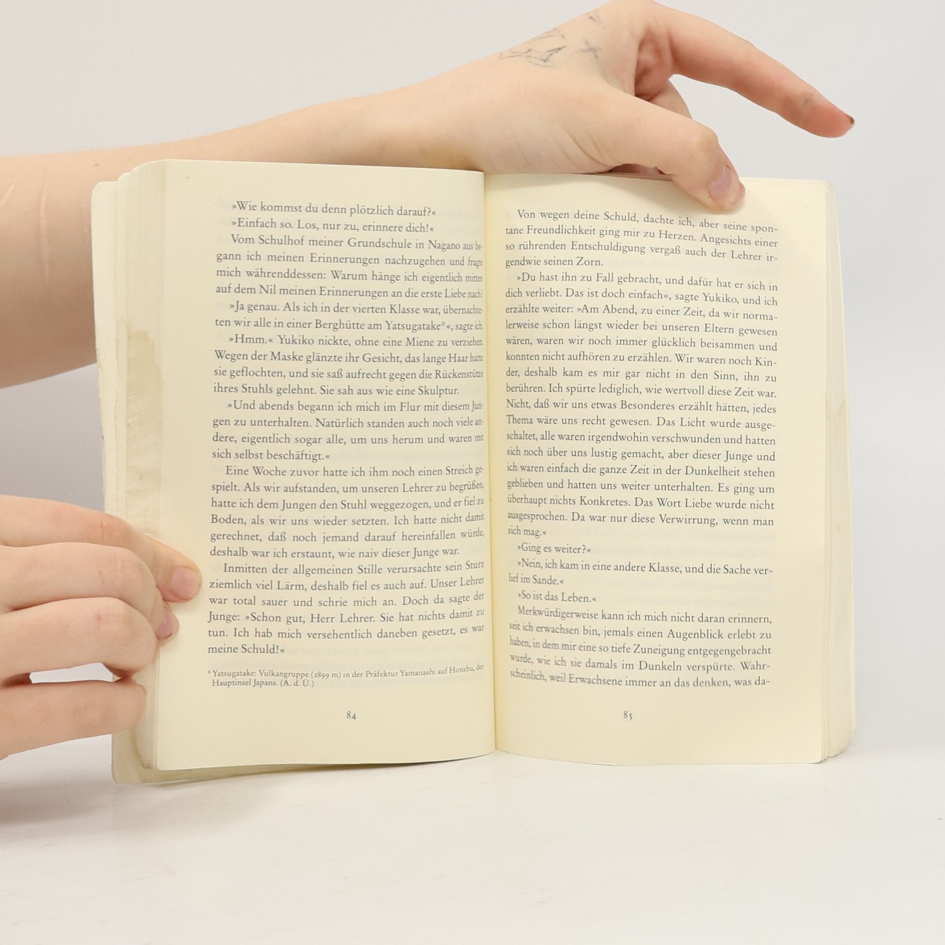 Banana Yoshimoto Sly