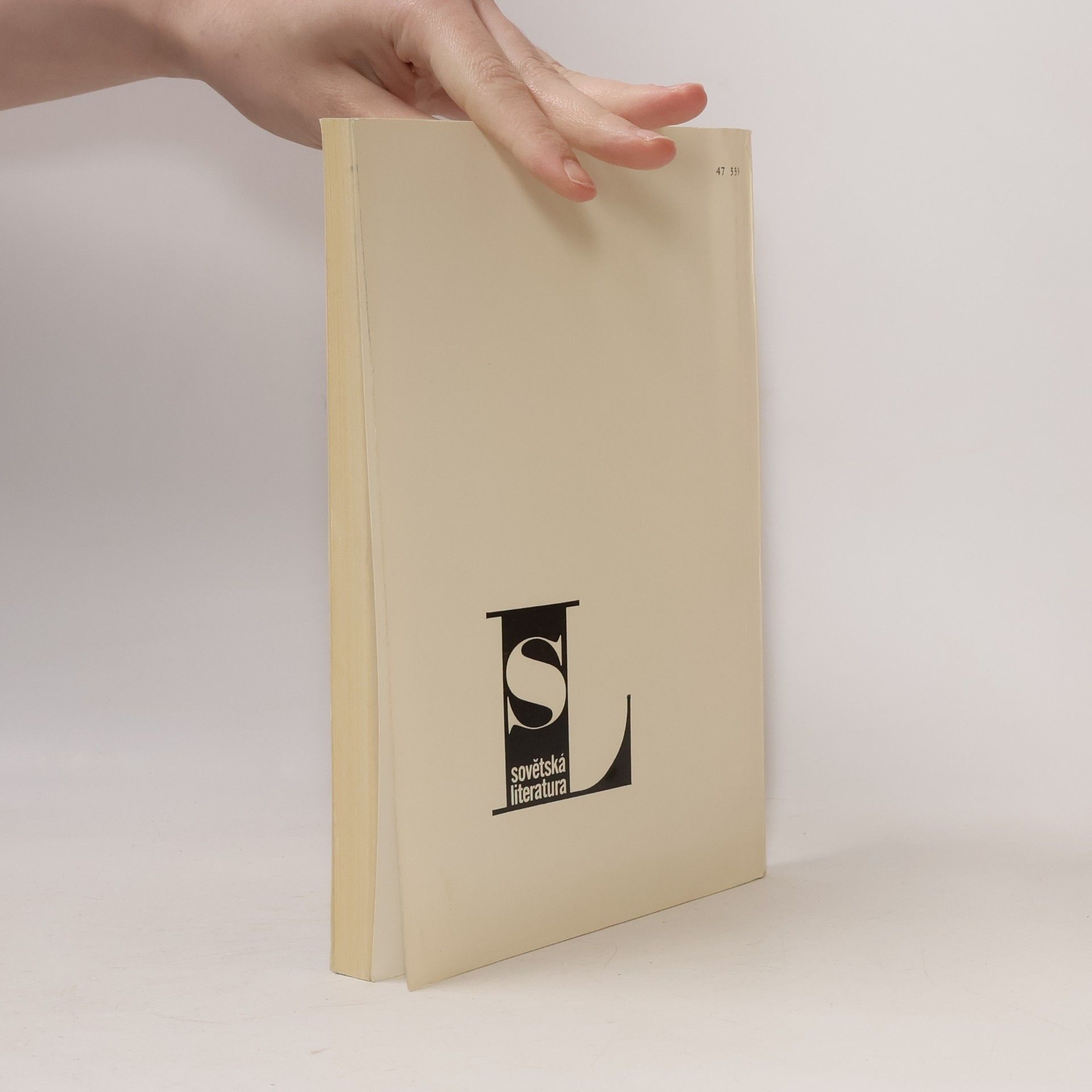 Kolektiv autorů Sovětská literatura dětem 1985/6