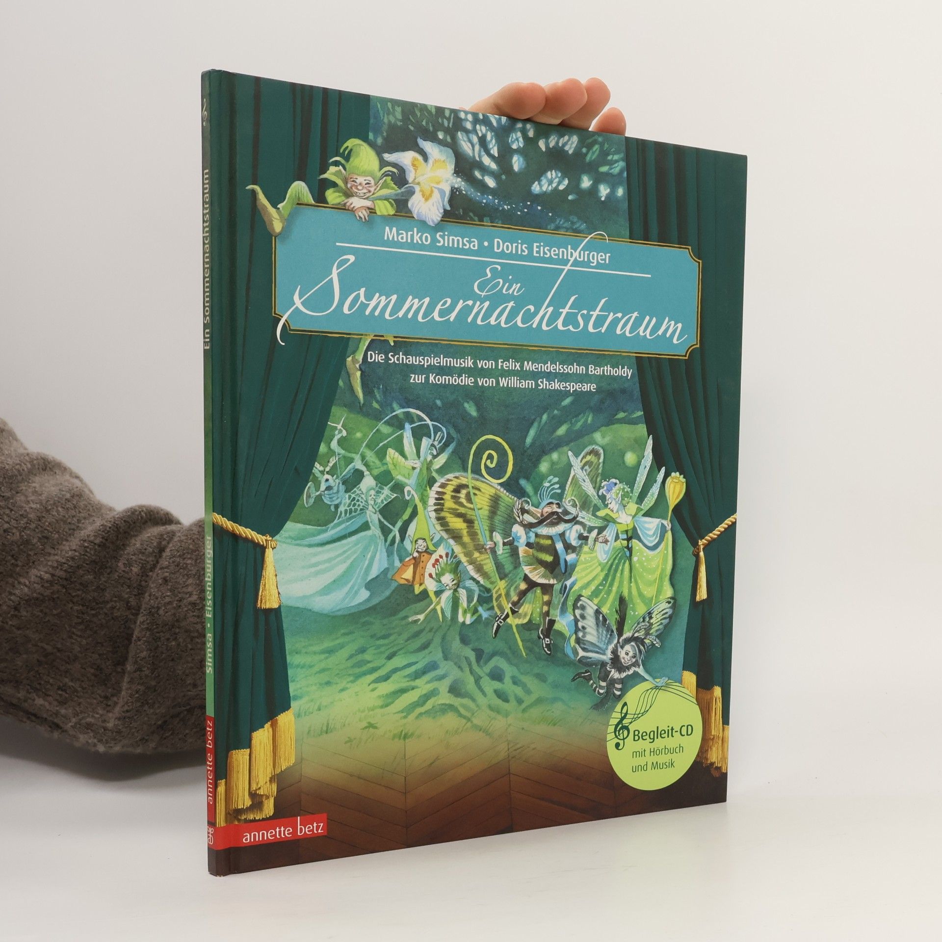 Ein Sommernachtstraum