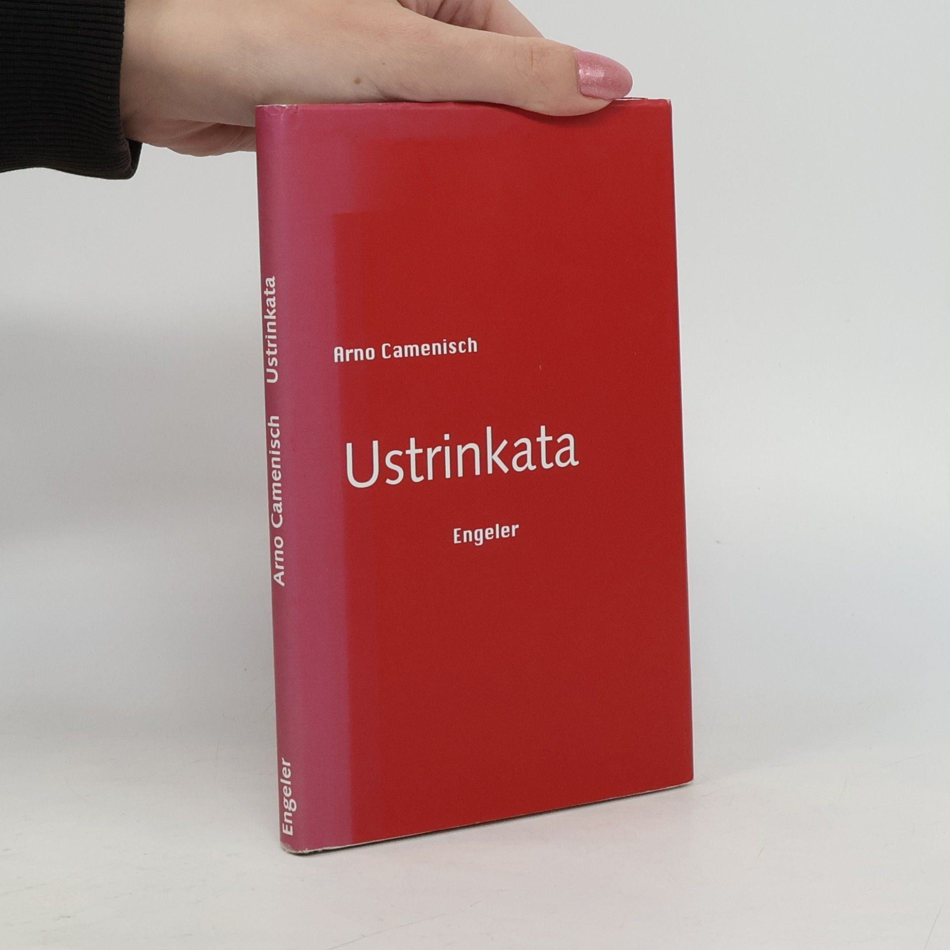 Ustrinkata
