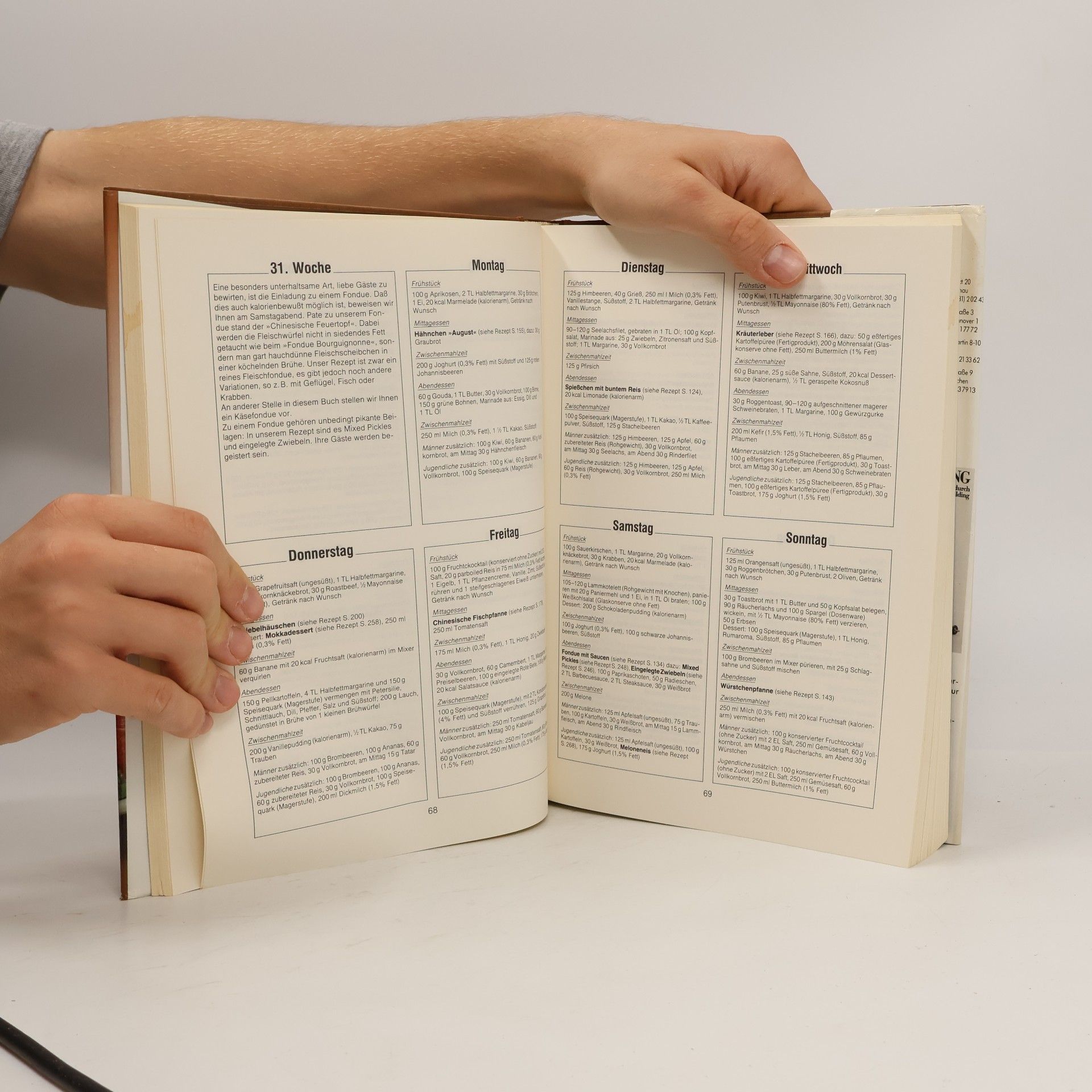 AA.VV. Weight Wathcers Kochbuch