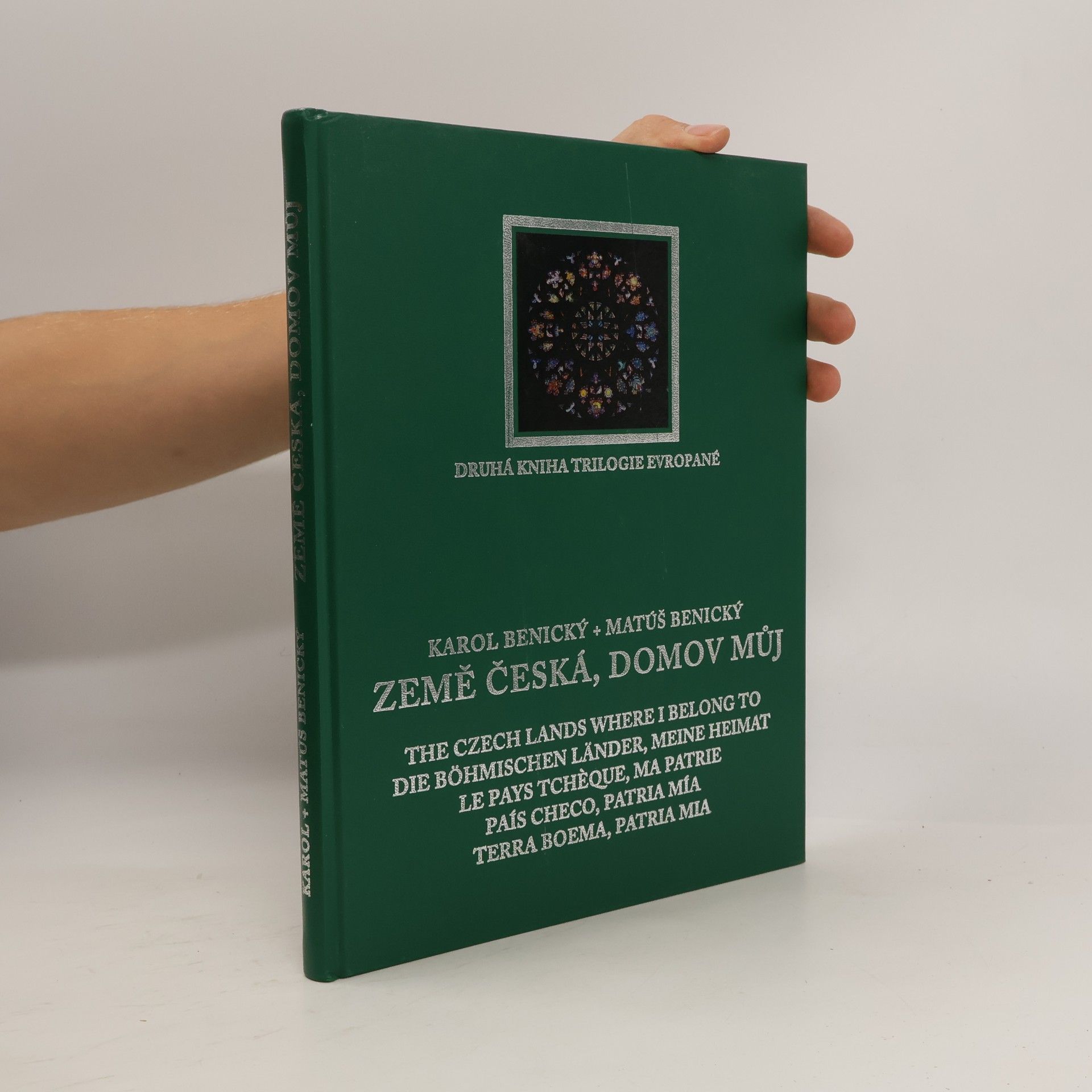 Země česká domov můj