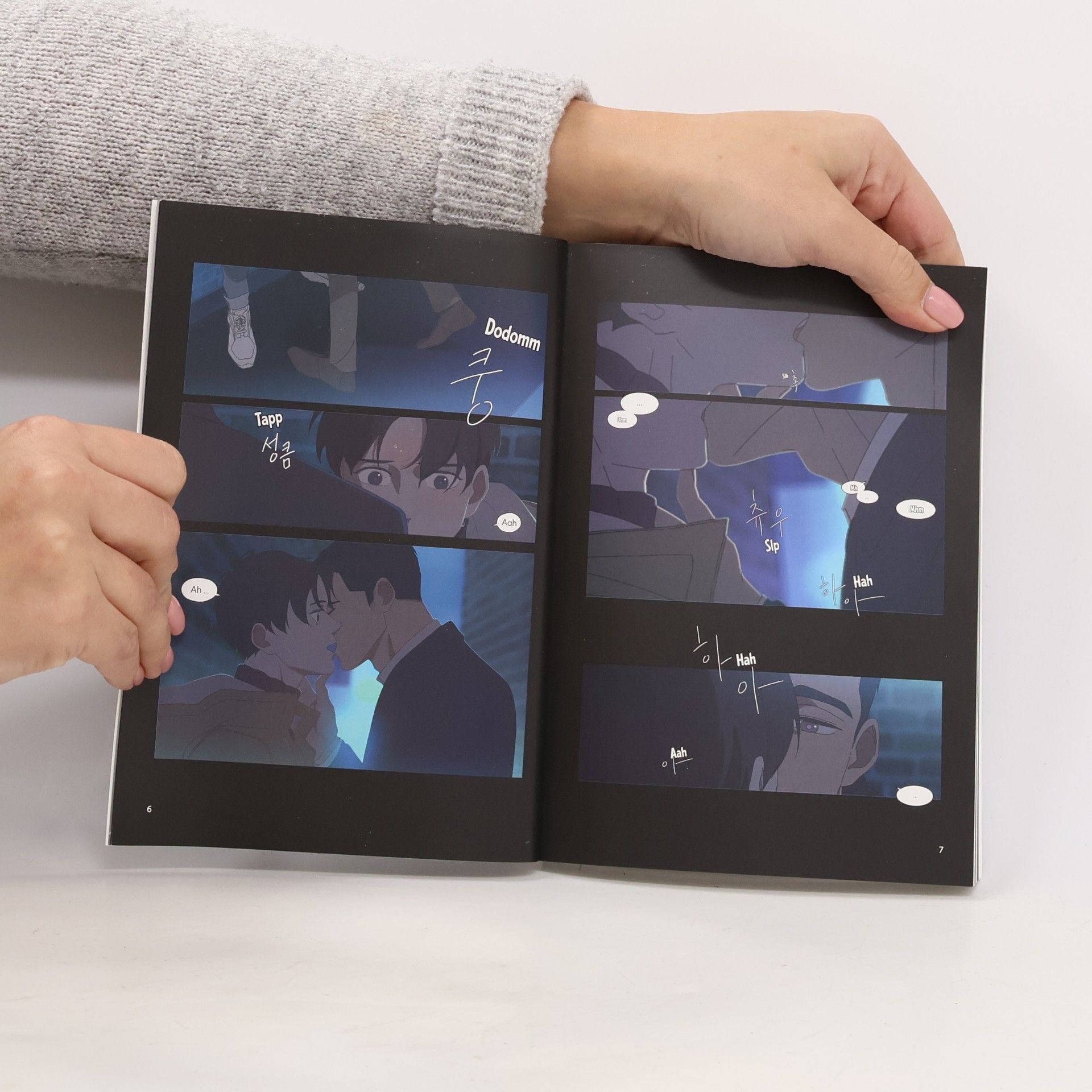 Bboungbbangkkyu Hyperventilation Collectors Edition mit DVD in Box