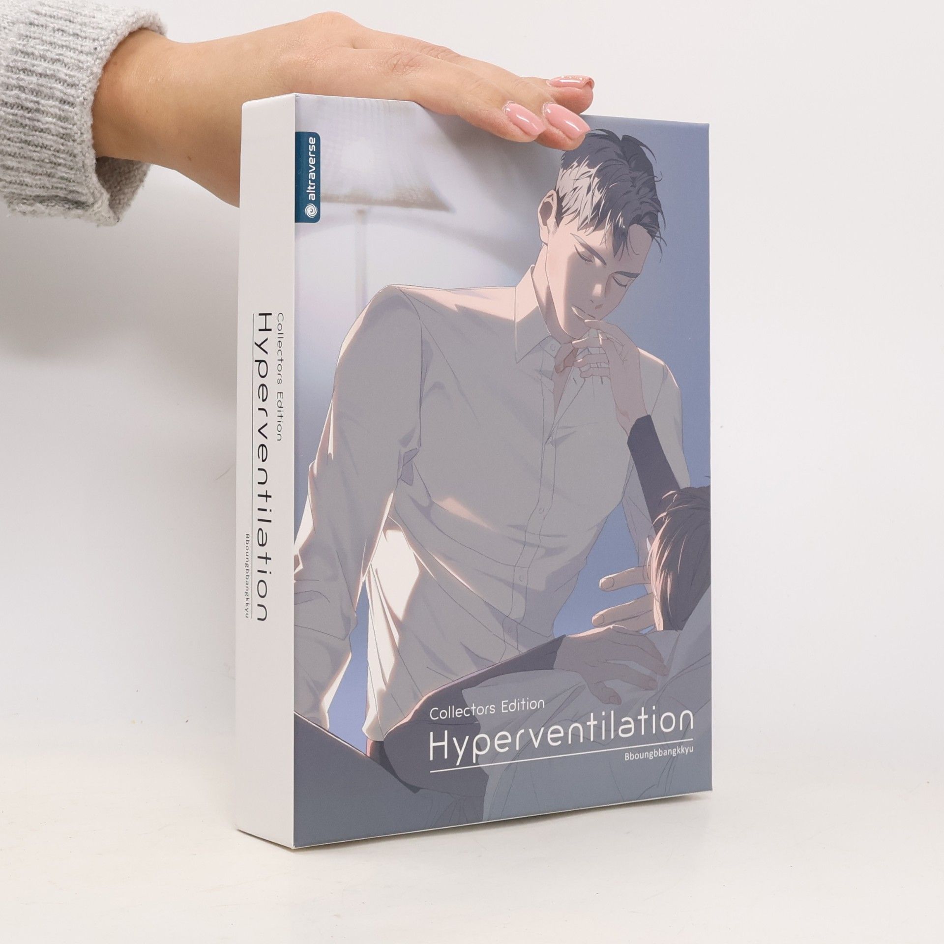 Bboungbbangkkyu Hyperventilation Collectors Edition mit DVD in Box
