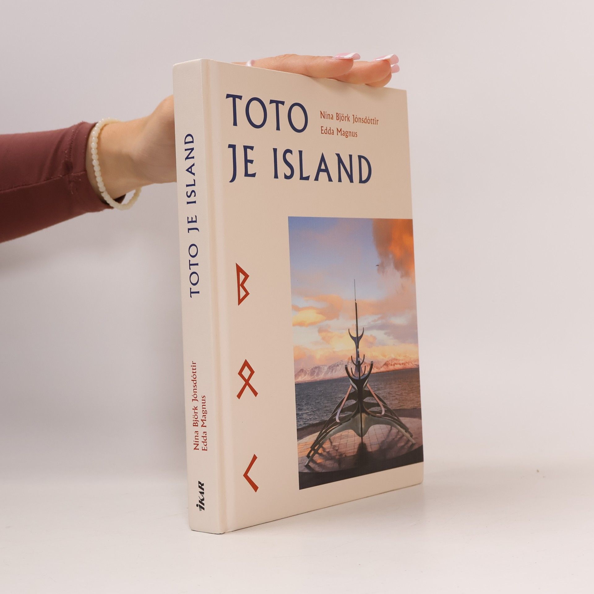 Toto je Island