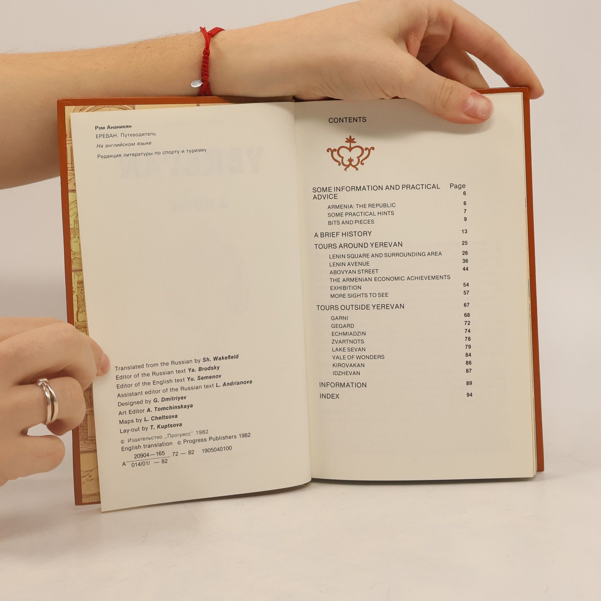 Auteurscollectief A Guide. Yerevan