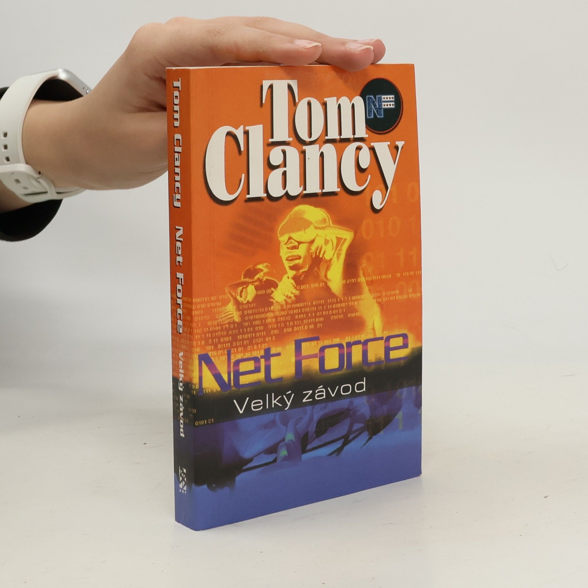 Tom Clancy Net Force. Velký závod